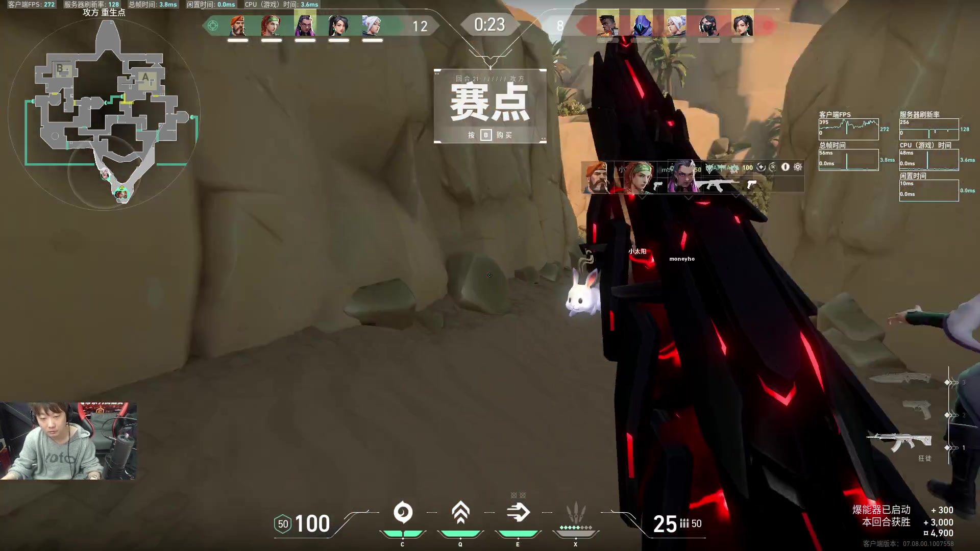 【2023-10-22 23点场】diyy刘頔：diyy:4倍亲密度！电竞馆直播！