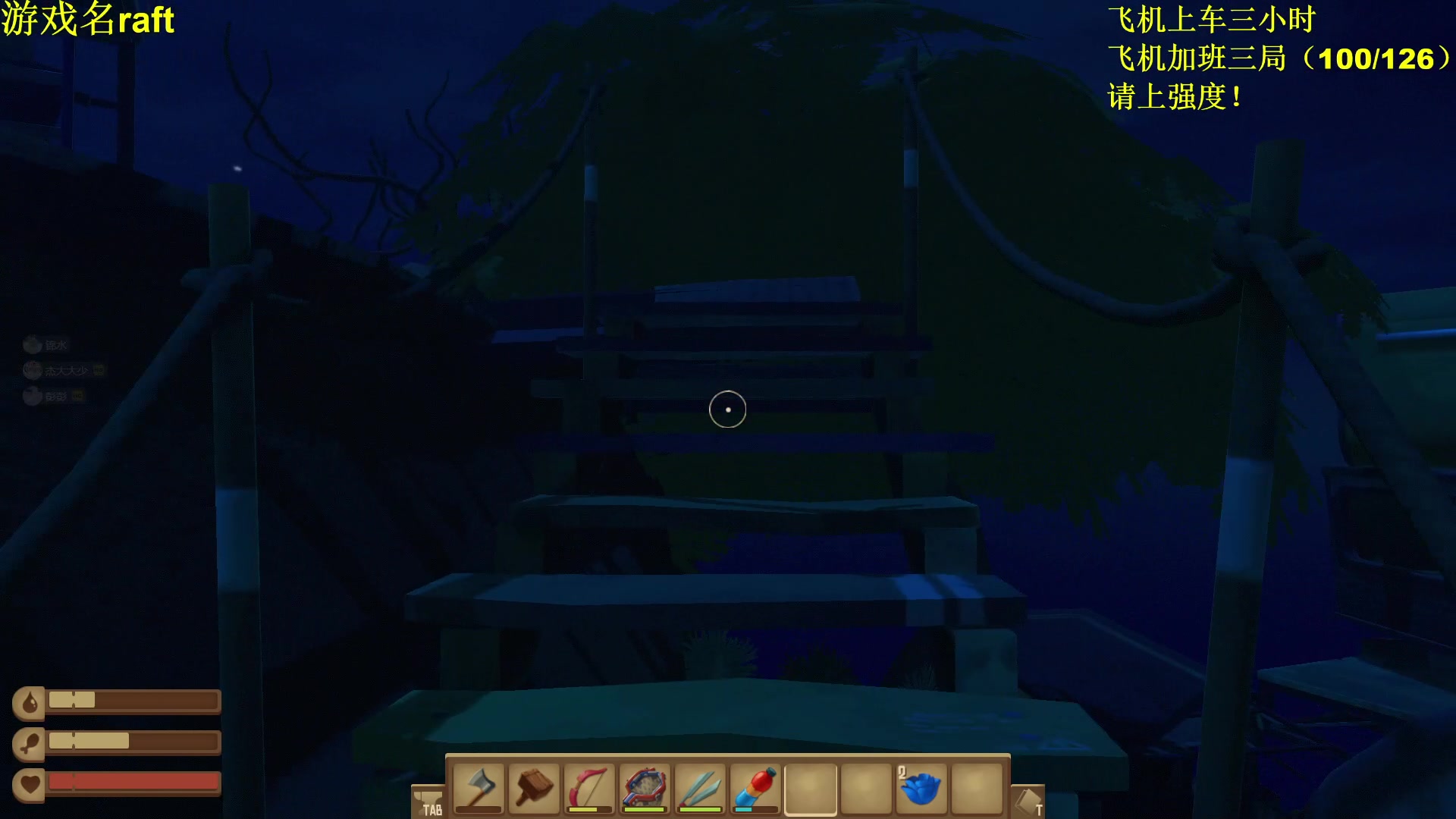 【2023-10-23 08点场】放逐大帝灬：诸位爷！里面请！