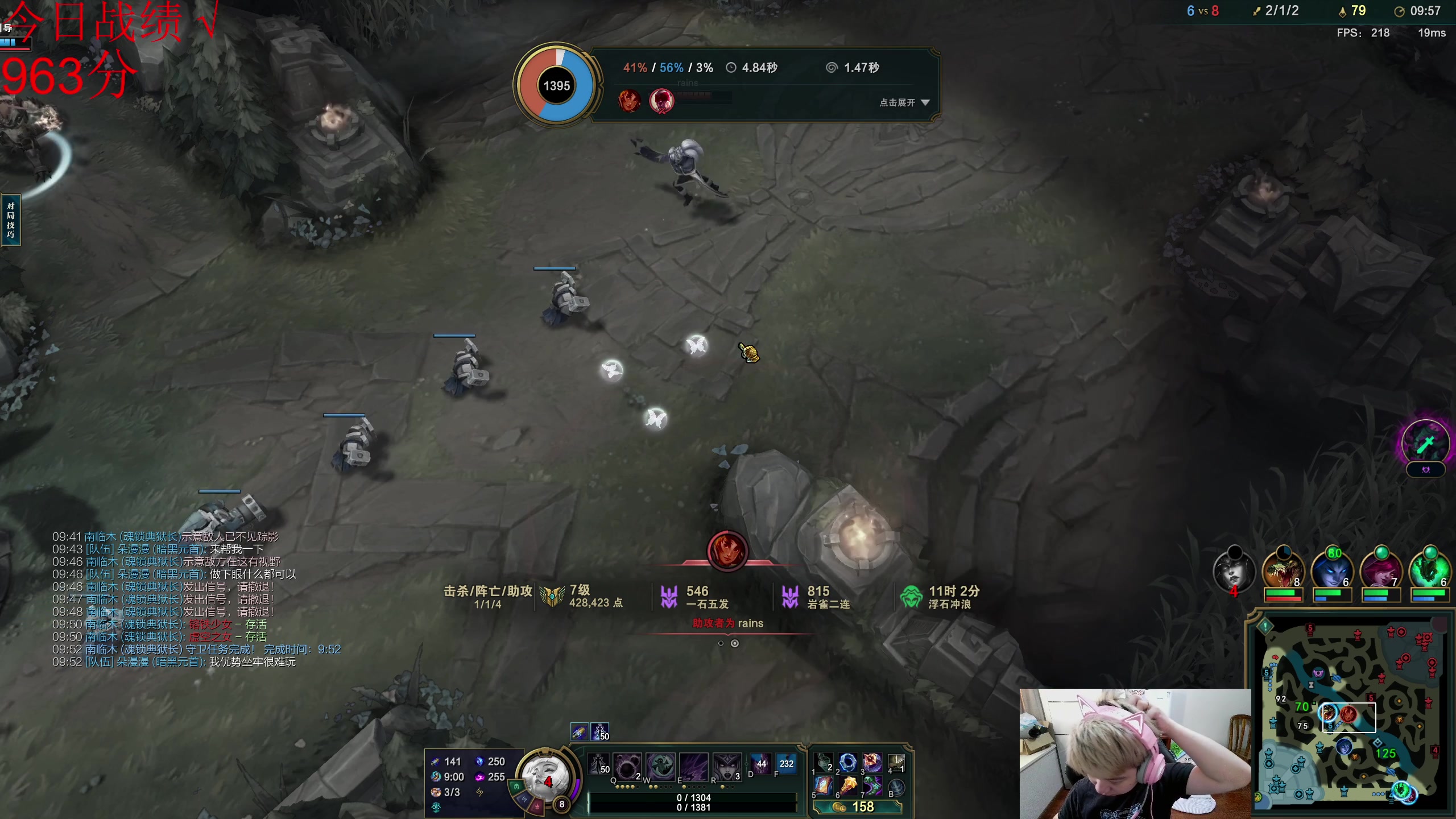 【2023-10-23 13点场】一家之猪ovo：一区上个王者 10208912