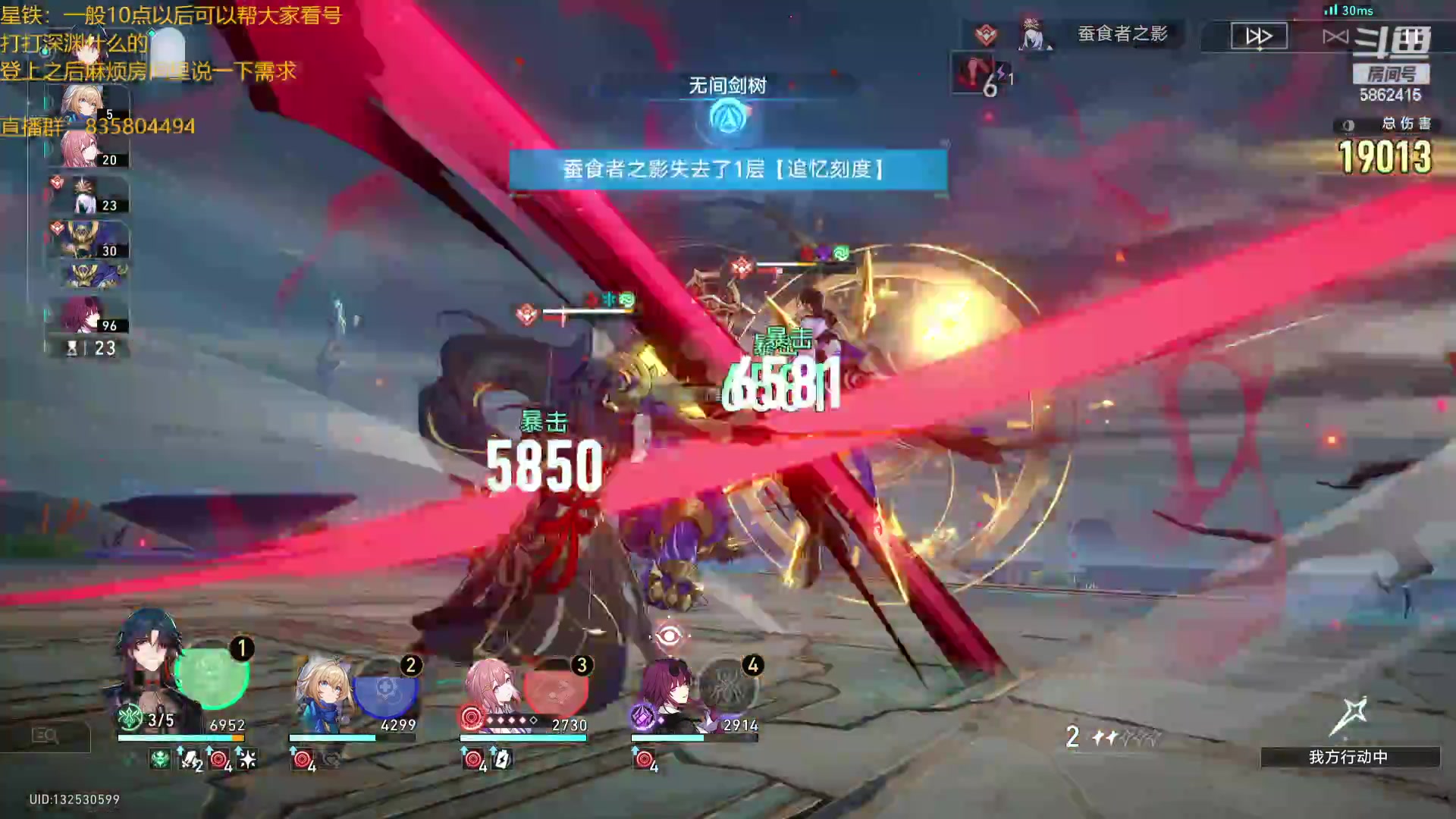 【2023-10-23 00点场】毕游侠：有问题随时问就好