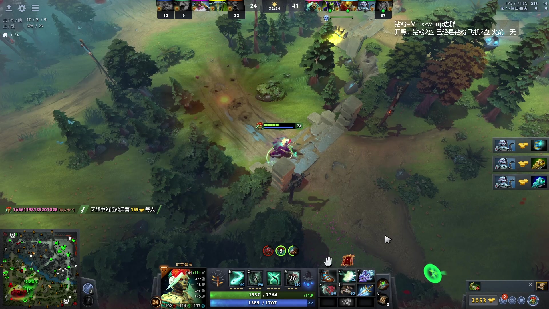 【2023-10-19 05点场】张益达W：zyd：开心dota