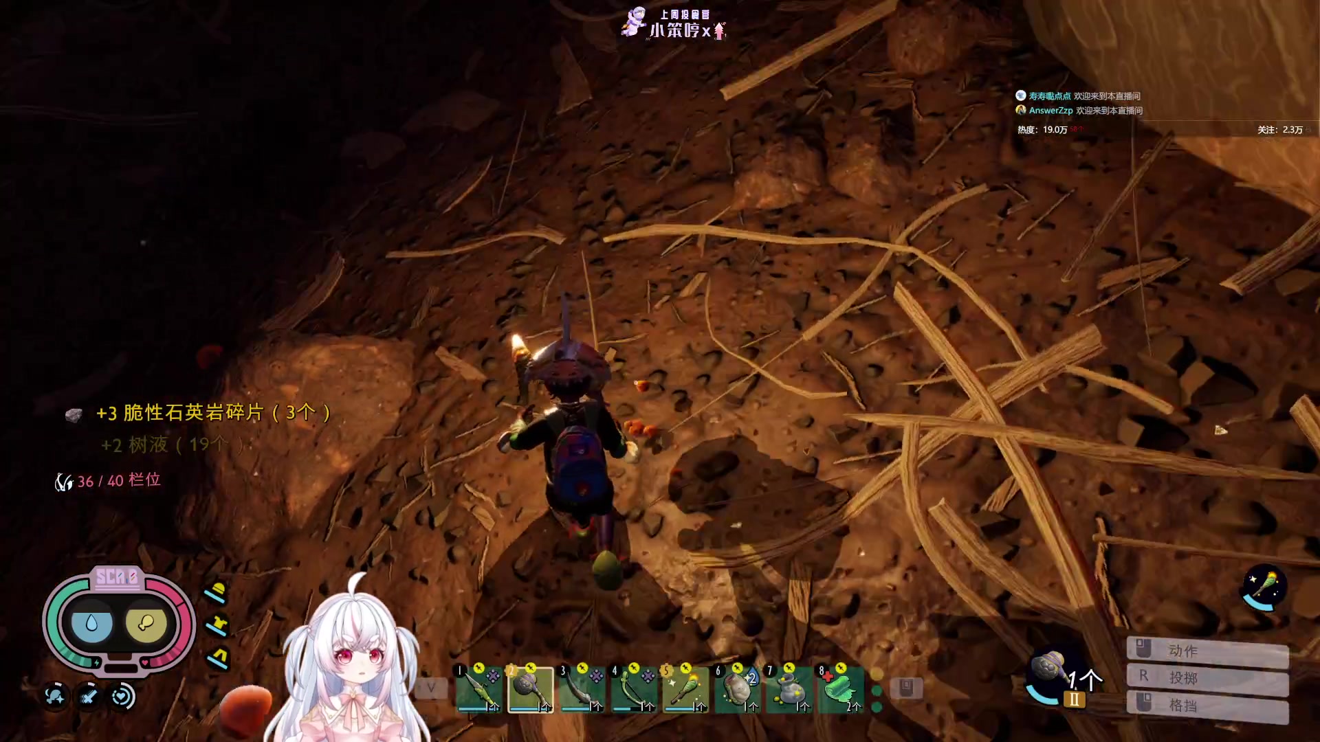 【2023-10-23 03点场】小猪哼x：小小哼历险记！打蚊子！打臭虫（6点僵尸