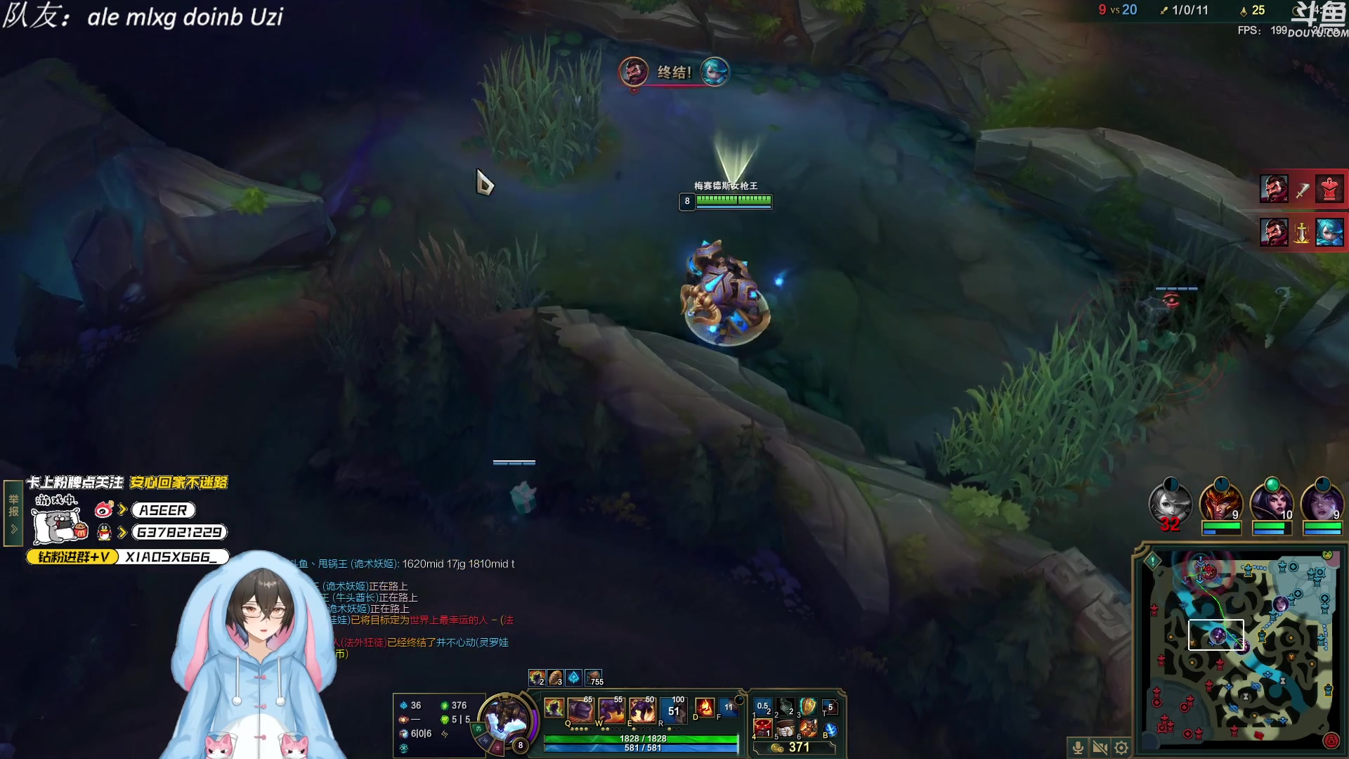 【2023-10-23 20点场】预言家lol：6点半来 比赛结束组排！