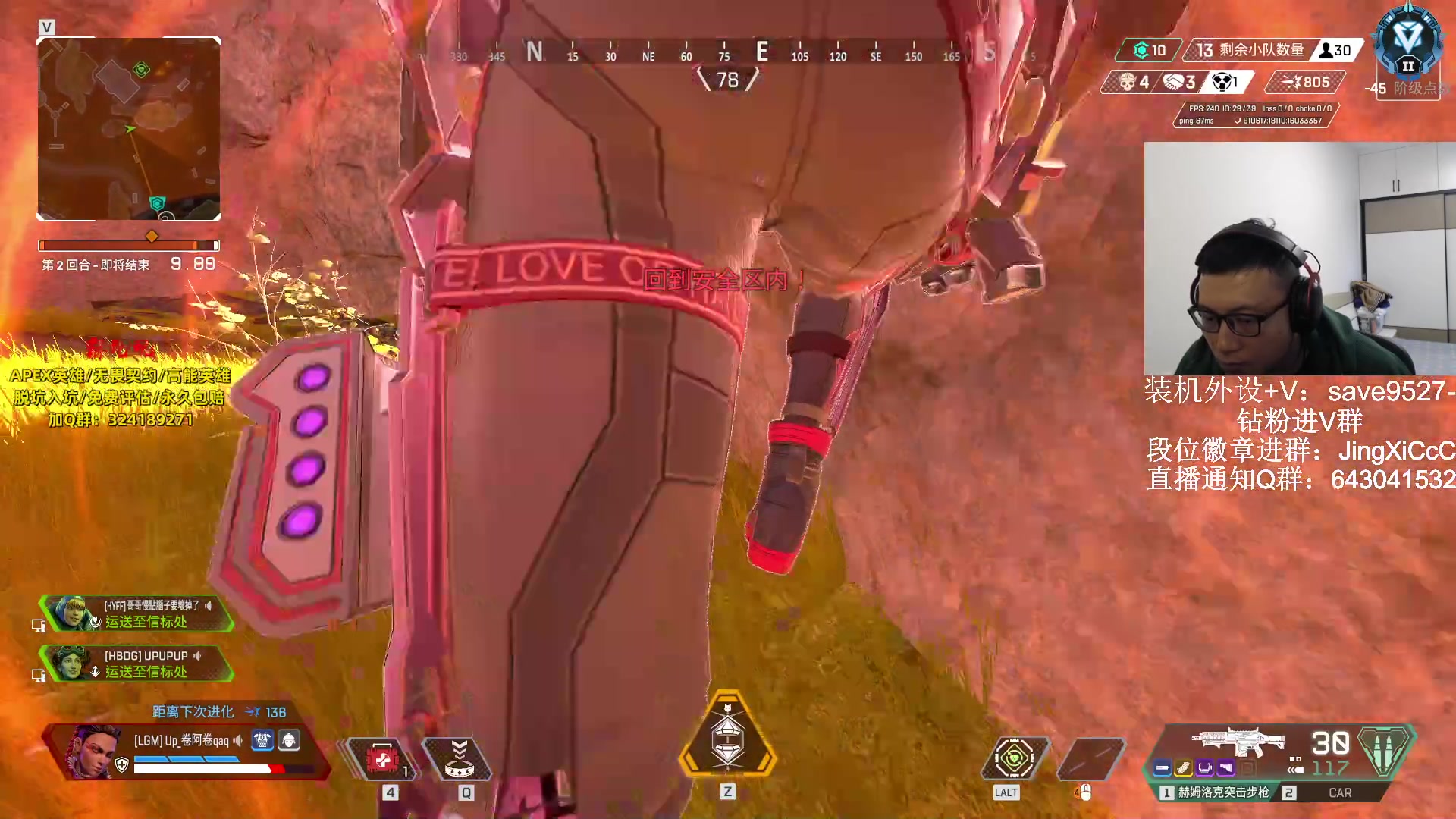 【2023-10-23 14点场】阿祖AZu2tap：仙人之上一换一！！！