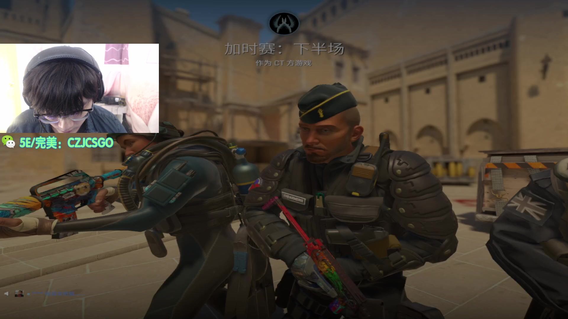 【2023-10-23 15点场】陈子敬丶：【陈子敬】5EPL开冲！实力碾压各路诸侯