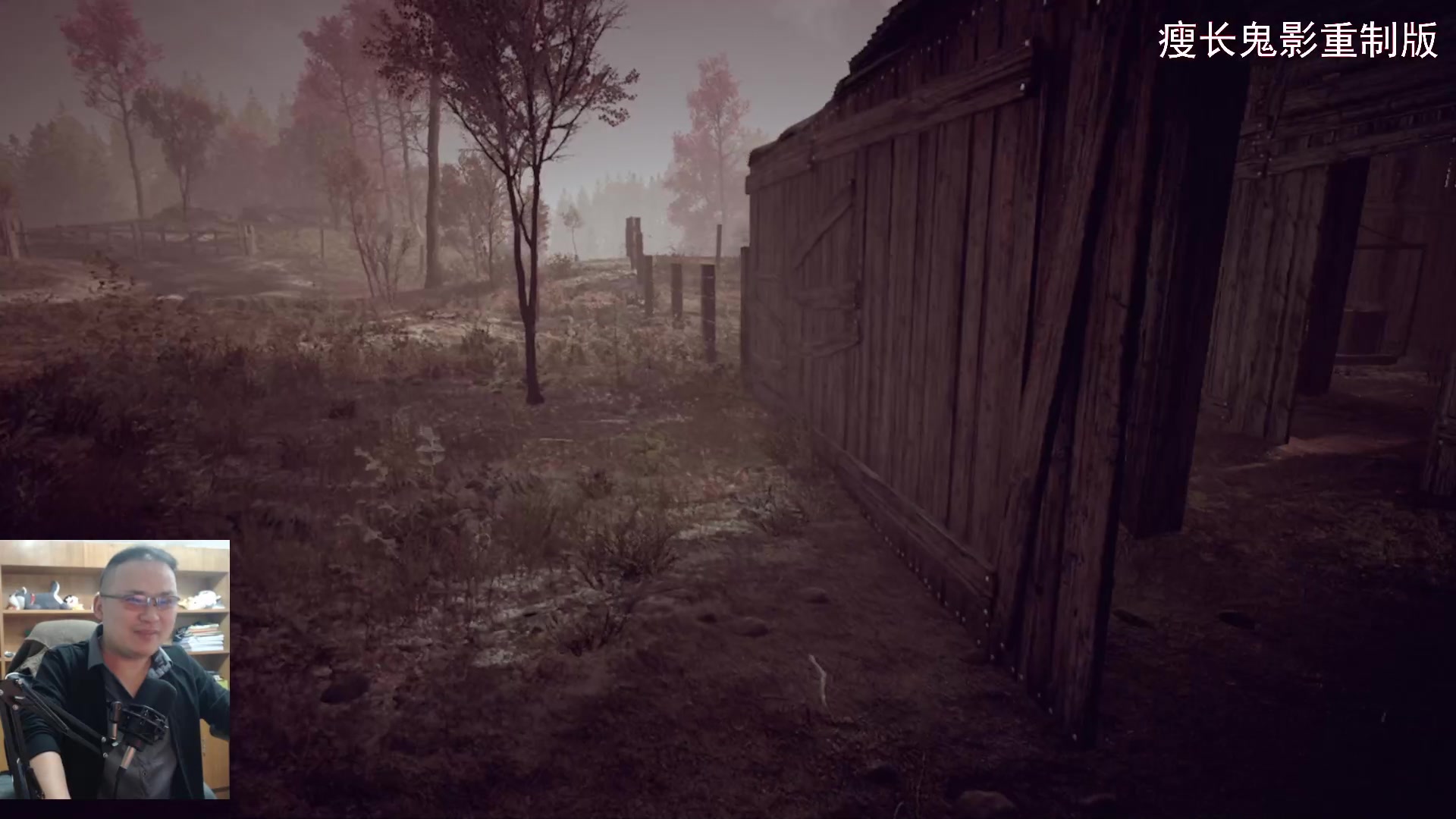 【2023-10-23 20点场】琼斯小卫：虚幻5恐怖新游《瘦长鬼影重制版》首播-