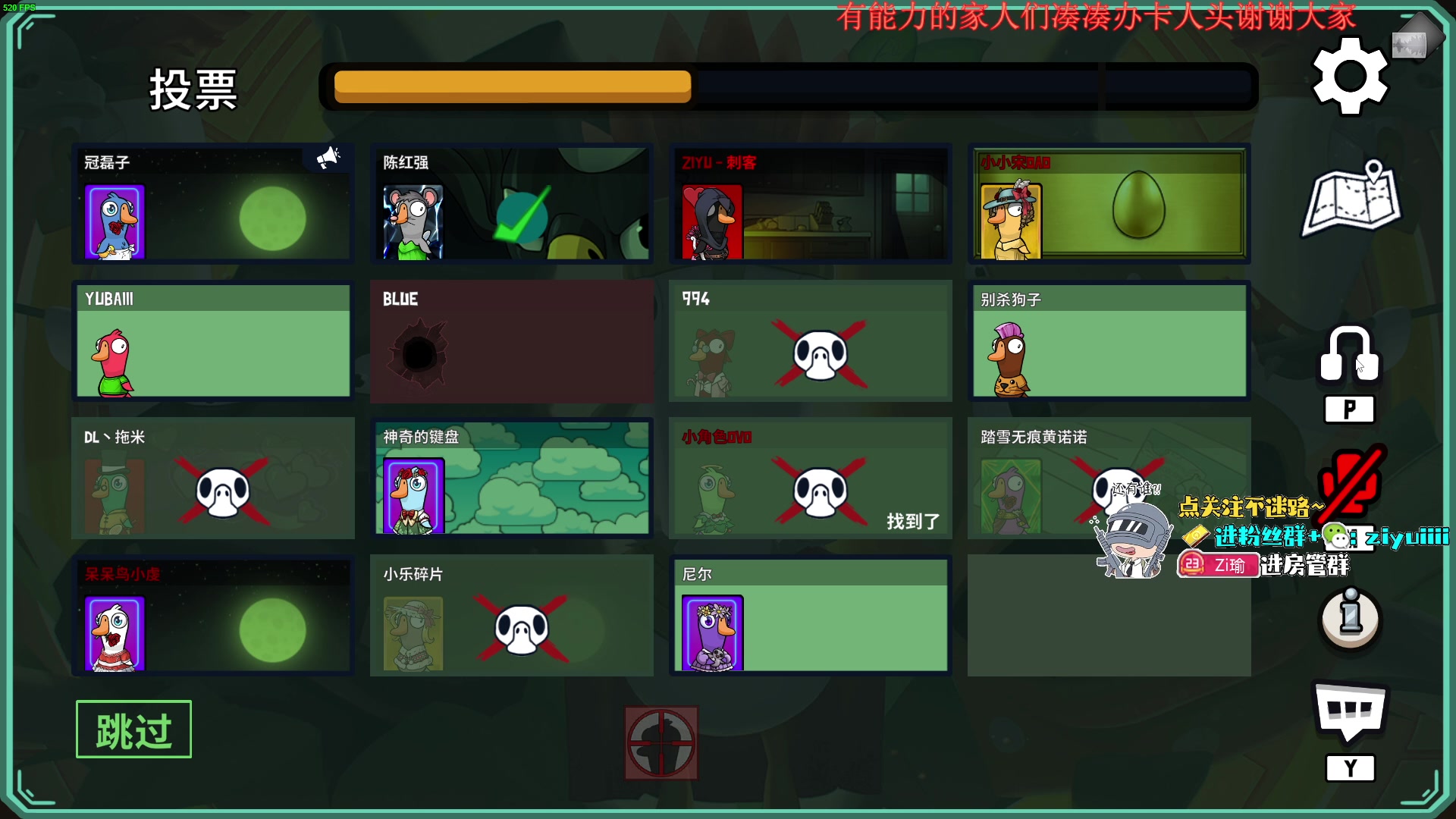 【2023-10-22 23点场】Ziyuii：国服月任务完成嘻嘻