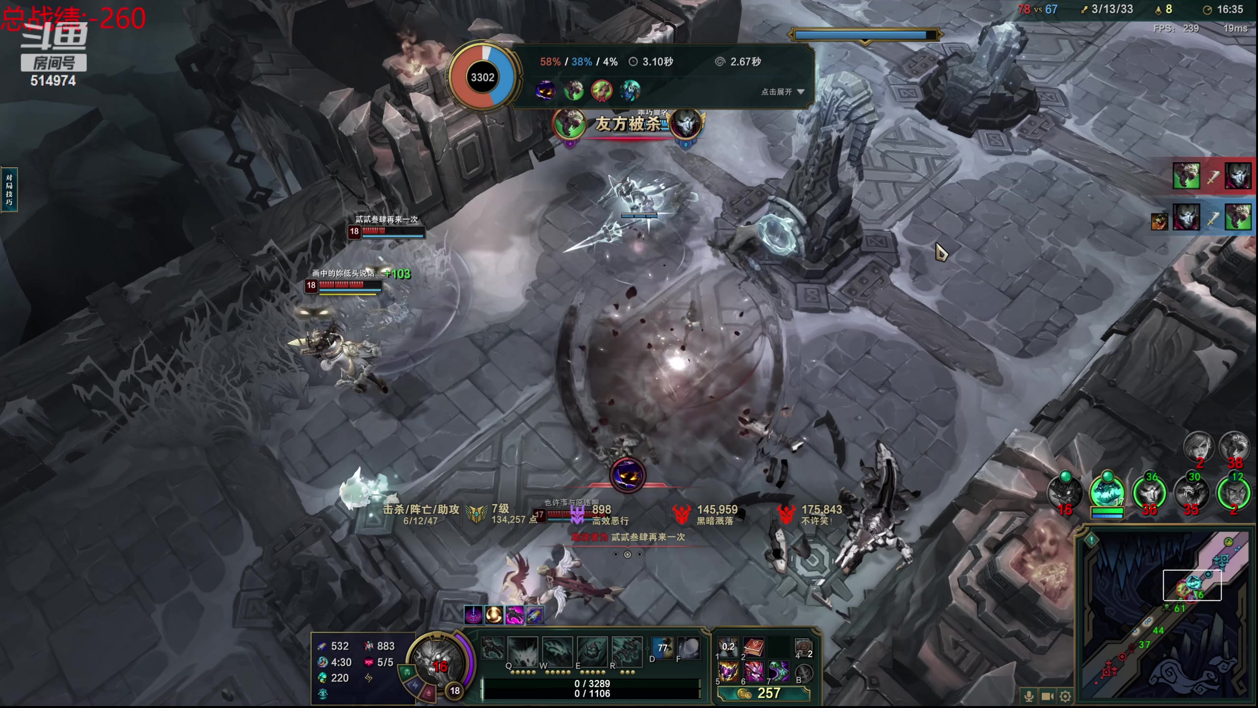 【2023-10-23 19点场】迷离之道丶：迷离劫：我来了