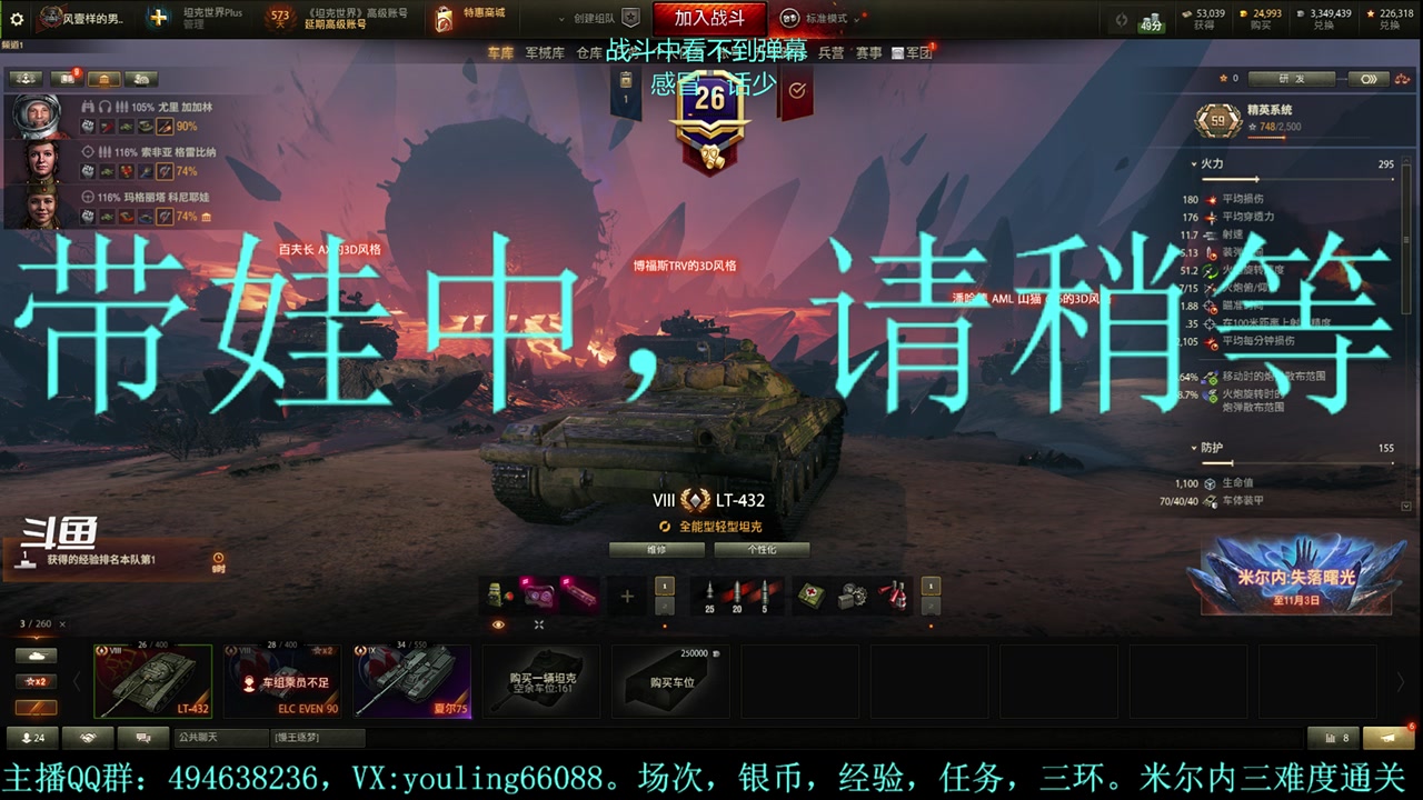 【2023-10-23 13点场】暗夜幽霊：幽霊：愉快的屯屯鼠