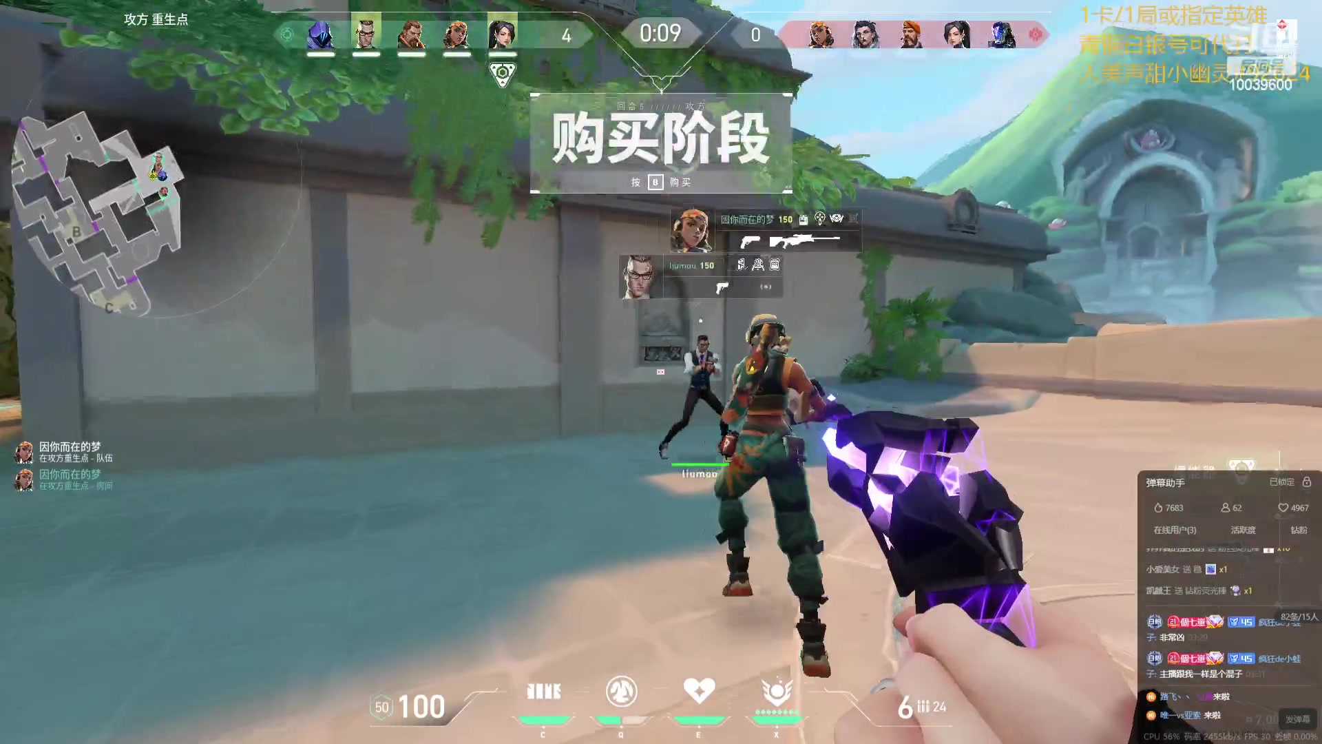 【2023-10-20 02点场】电竞少女幽灵酱：立志练好枪法的小奶妈