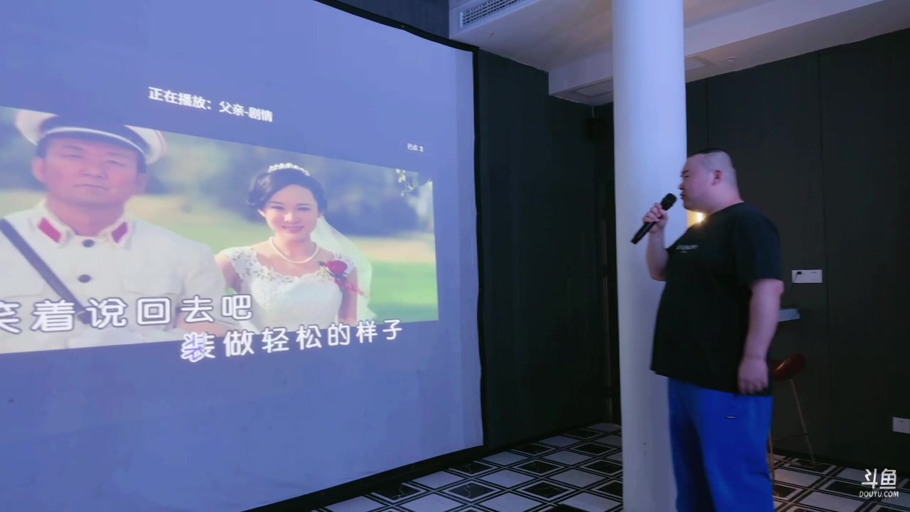 【2023-10-23 15点场】白鲨常旭DBQ：绿色健康.正能量.团建