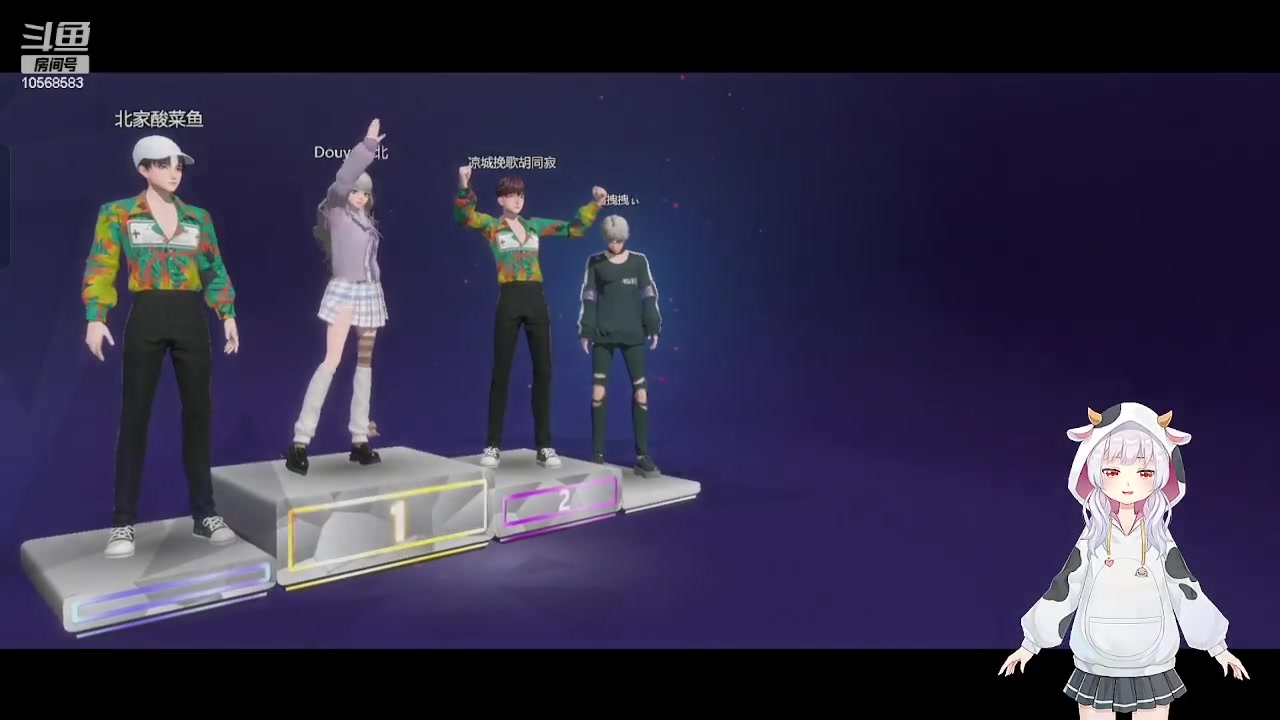 【2023-10-21 22点场】南派小北北：【北北】❤️周末一起来听音乐吧~