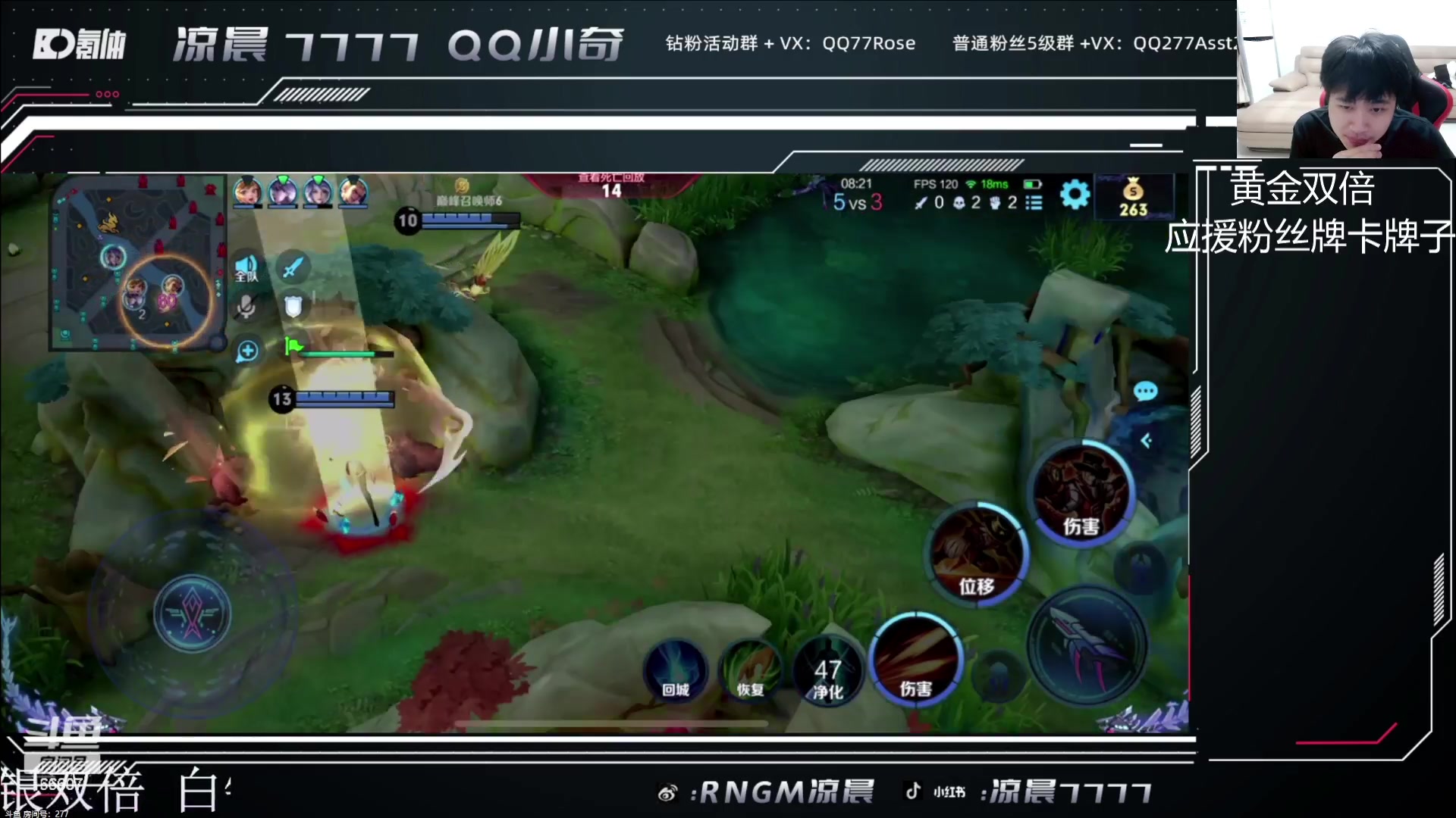 【2023-10-22 23点场】YTG丶落幕：牛魔王表现分