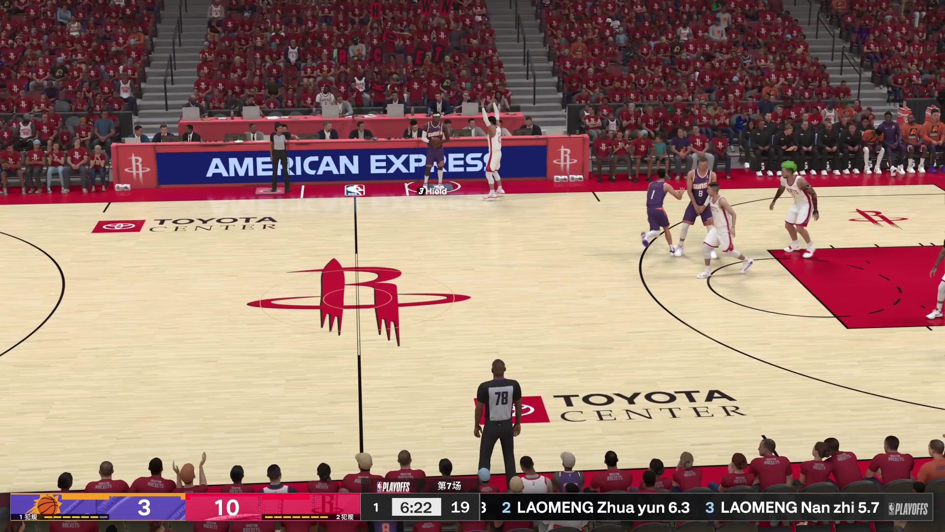 【2023-10-22 22点场】孟孟孟孟辰：NBA2K24次世代水友赛，欢迎加入！