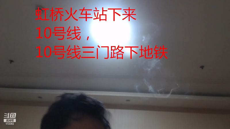 【格斗游戏】魔都洪斌的精彩时刻 20231023 02点场