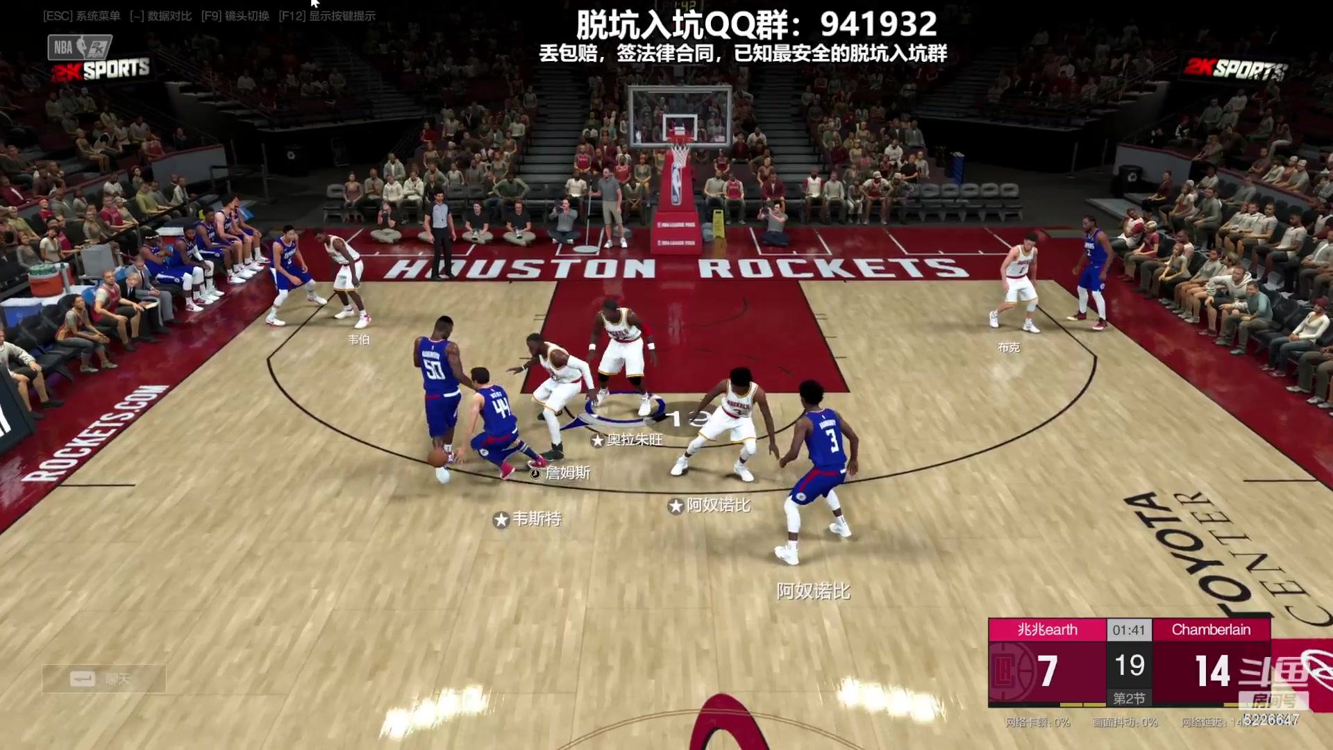 【2023-10-23 00点场】XY丶死鱼：死鱼ysy：晚上好兄弟们！！！