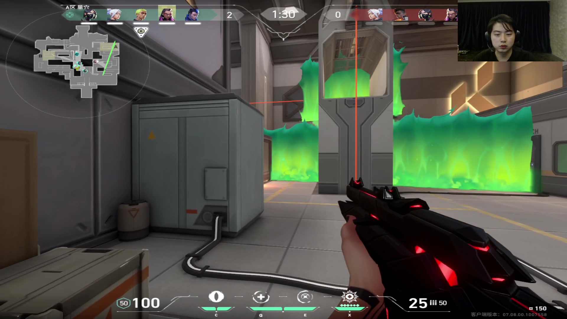 【2023-10-23 00点场】imxiaoxin：【✘-✘】黑白双煞