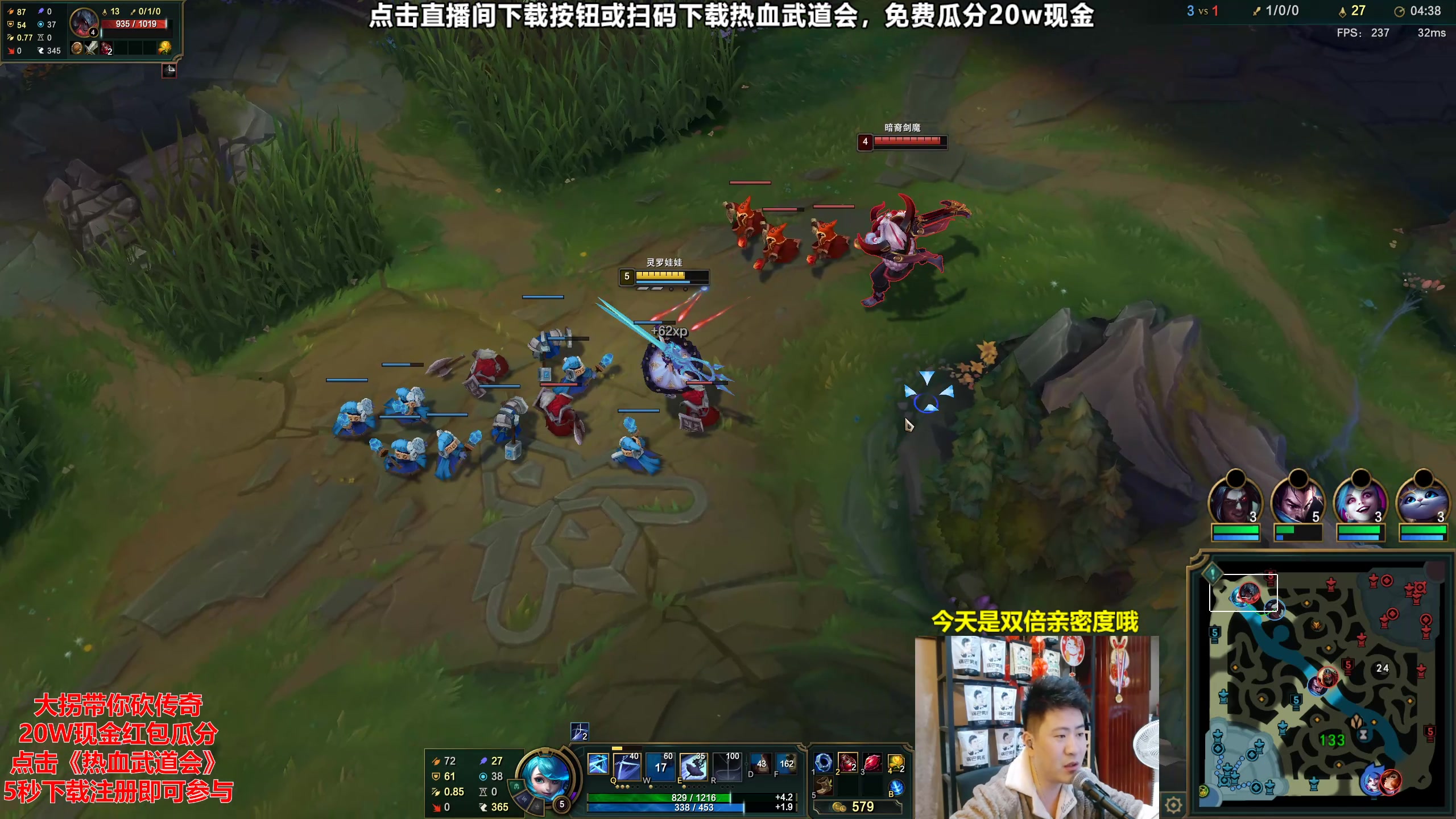 【2023-10-22 21点场】放逐大帝灬：诸位爷！里面请！