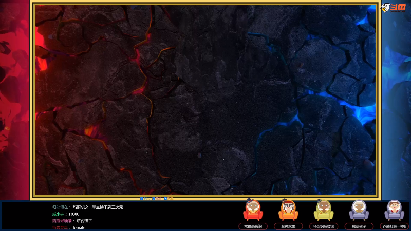 【格斗游戏】战神_河池VR的精彩时刻 20231023 06点场