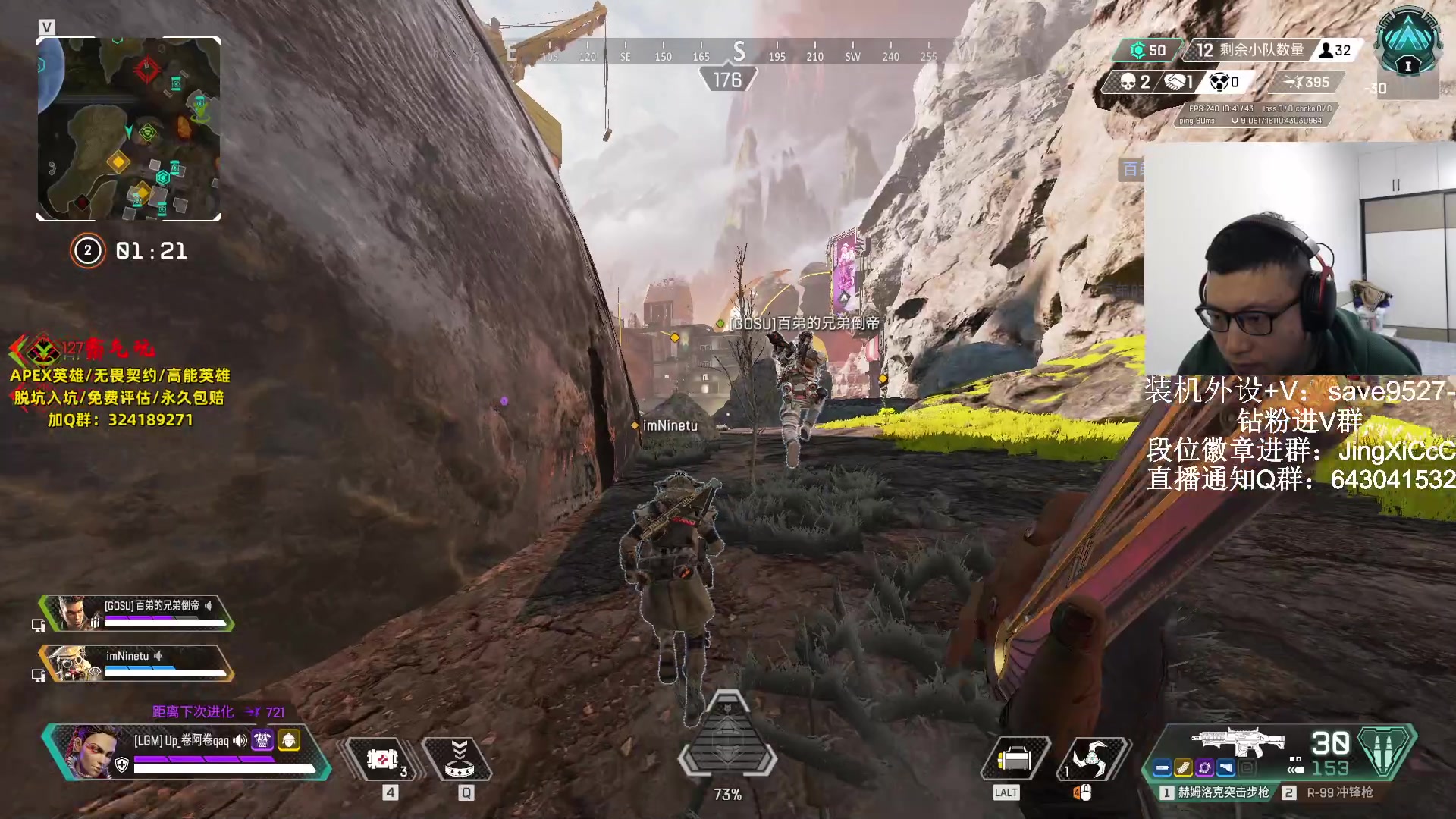 【2023-10-23 10点场】阿祖AZu2tap：仙人之上一换一！！！