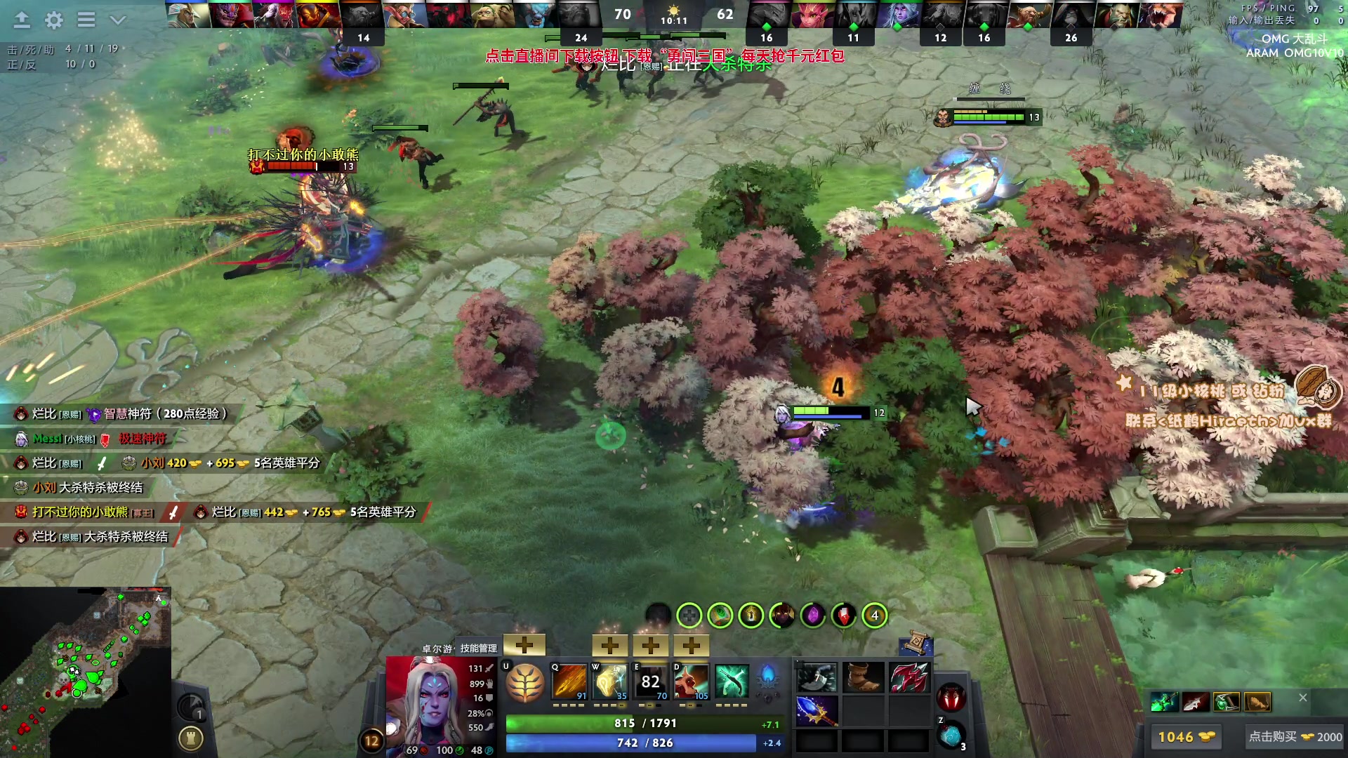 【2023-10-23 19点场】sakira丶hao：周一12点半前见