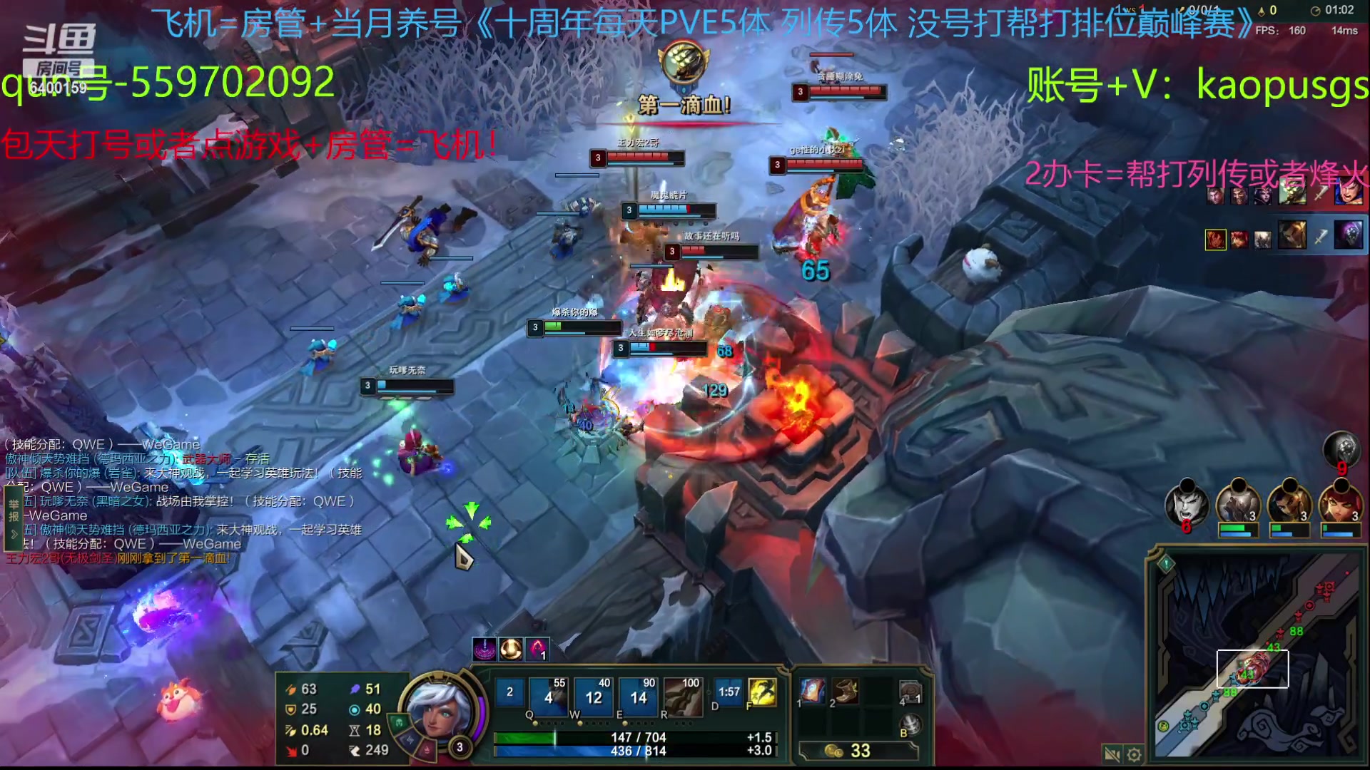 【2023-10-20 20点场】断梦花开到黎明：韩龙好像打赢复活赛了