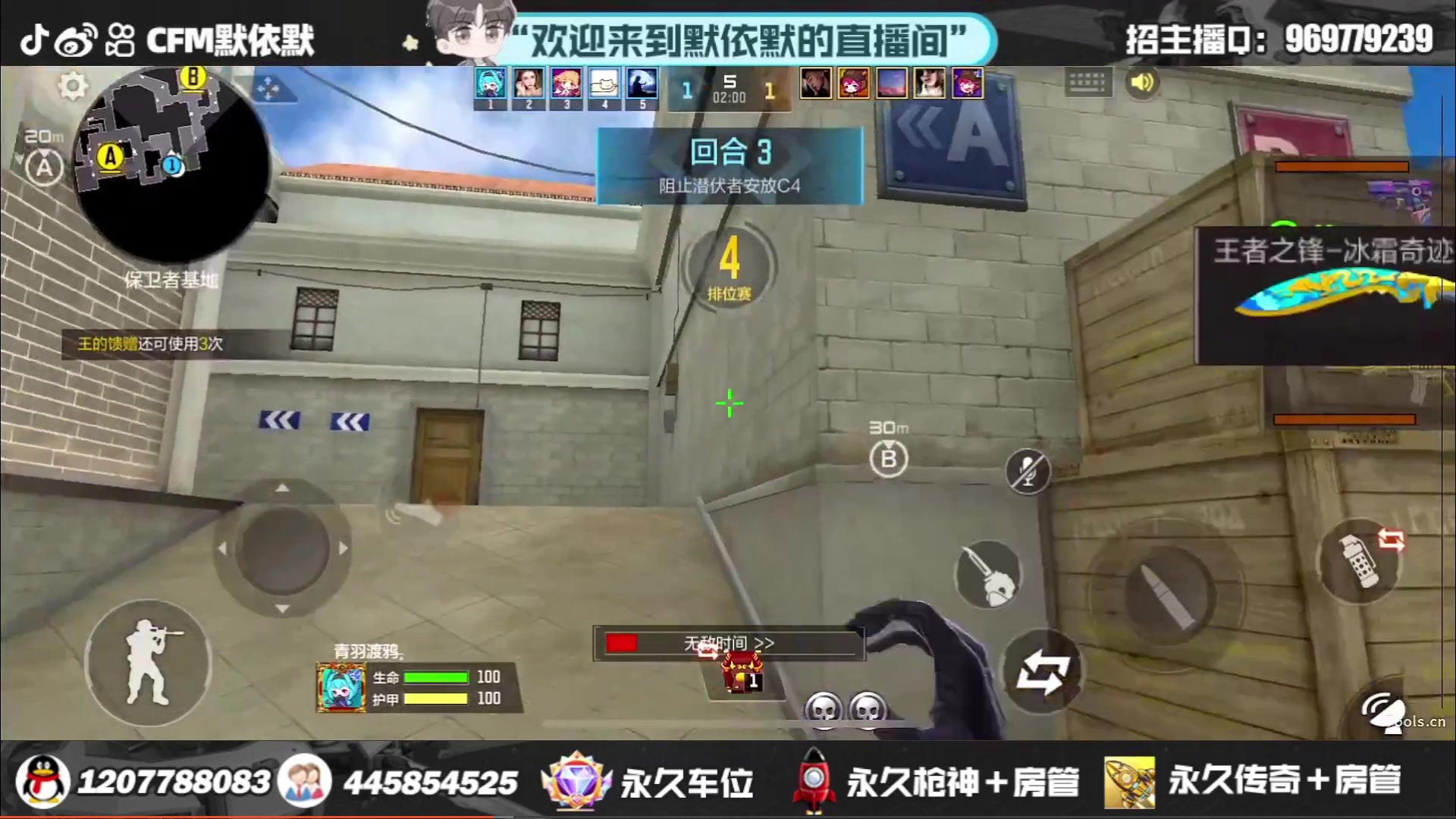 【2023-10-23 11点场】默依默：听说这是斗鱼最猛的突破手
