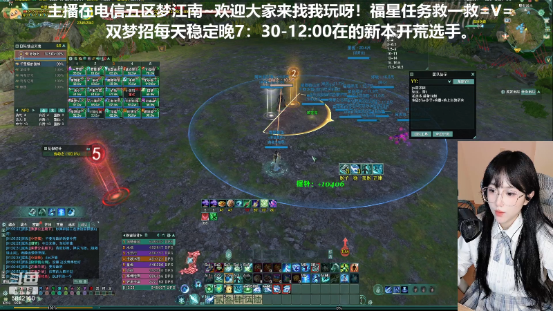 这是我剪辑的鲤九v的直播精彩时刻，快来看看吧~