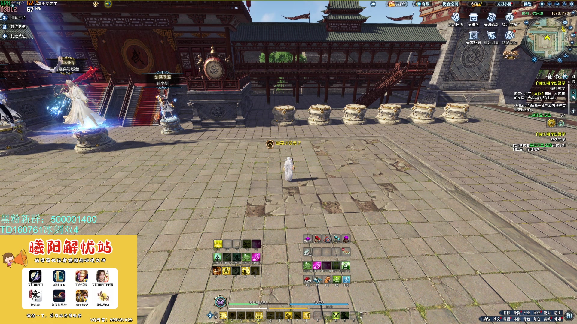 【2023-10-23 16点场】燕徊硯：阿瑟：周一经典积分赛爆金币！