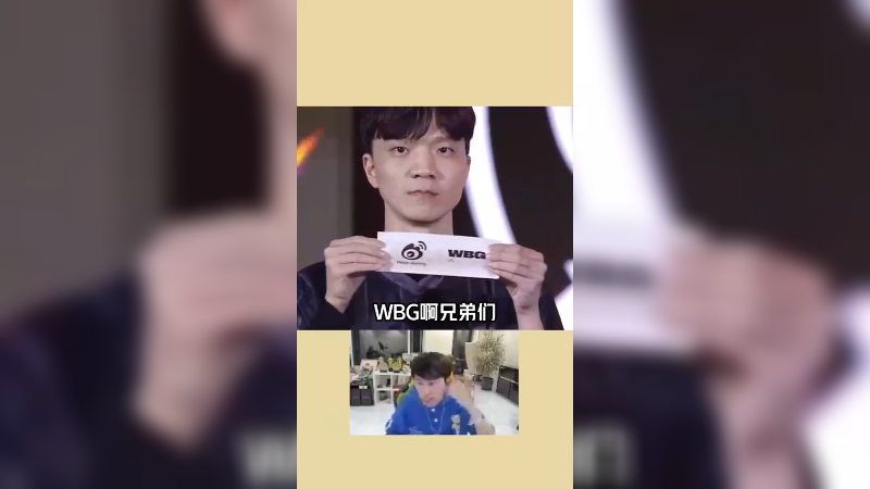 大B的嘴，就是这么绝！