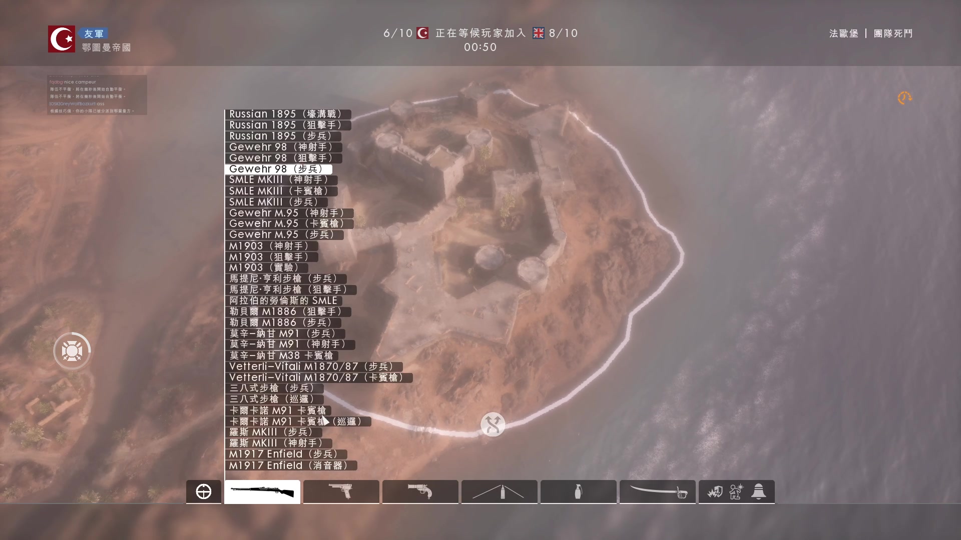 【2023-10-23 08点场】永远的小夜曲：夜曲 佛系游戏