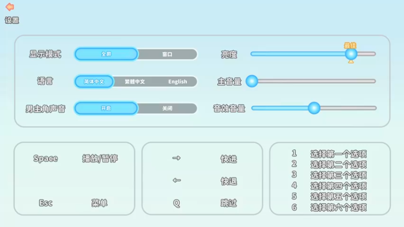 【2023-10-22 19点场】阿伦sllex：猛猛猛猛猛刷