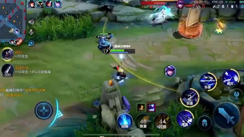 你们十字闪也遇到过这些问题吗