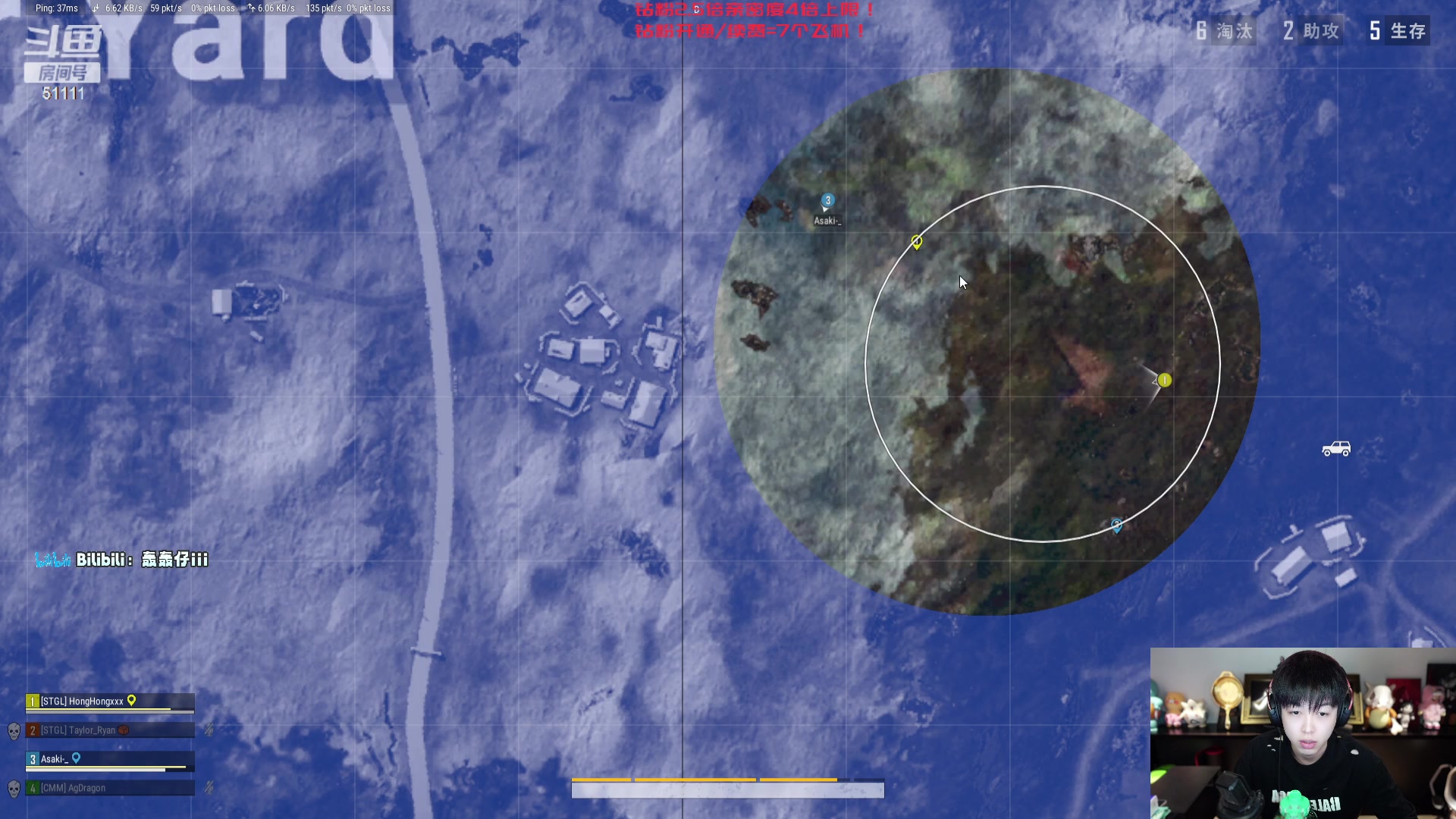 【2023-10-22 20点场】轰轰仔：轰轰：今天下午开车到家晚上见！