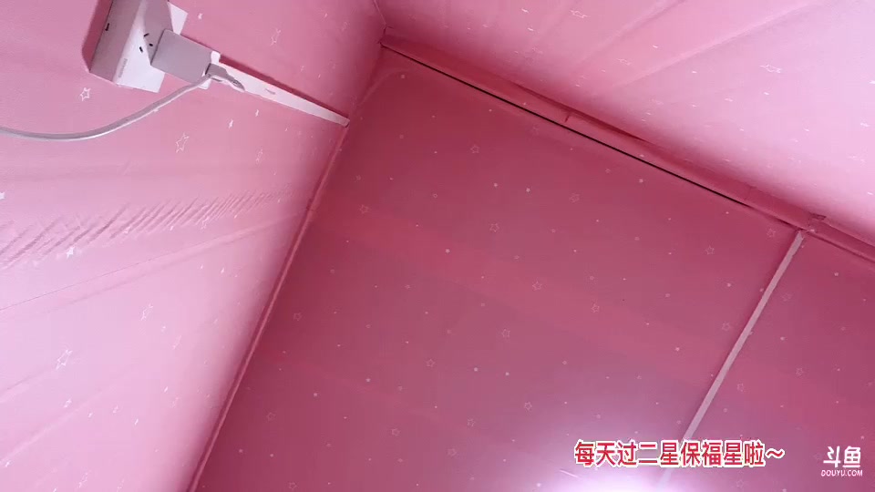 【2023-10-18 13点场】惠娜娜呀：【小奶团】985团播