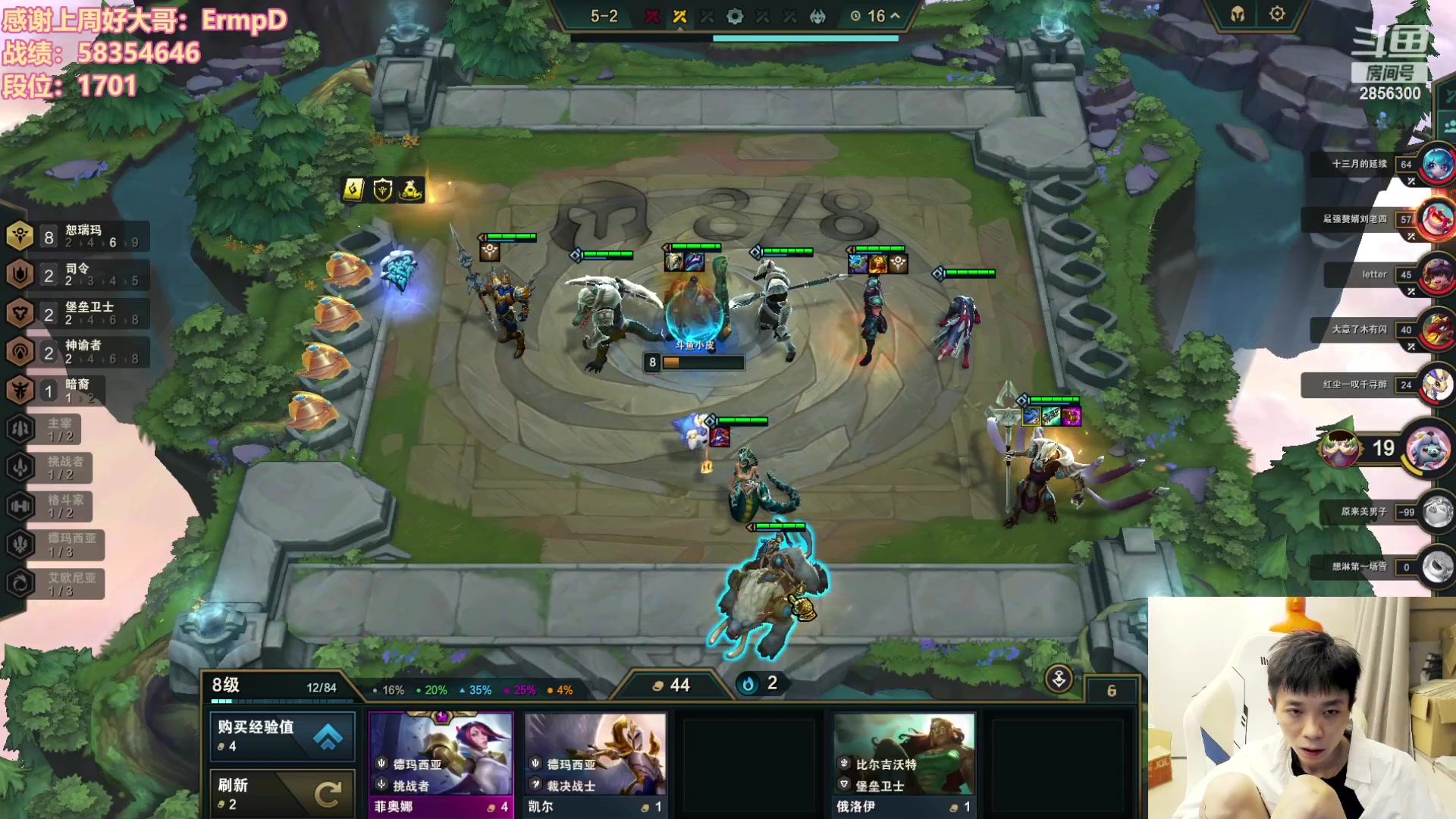 【2023-10-23 18点场】NB丶条皮兄弟：1850开心冲分撸~！