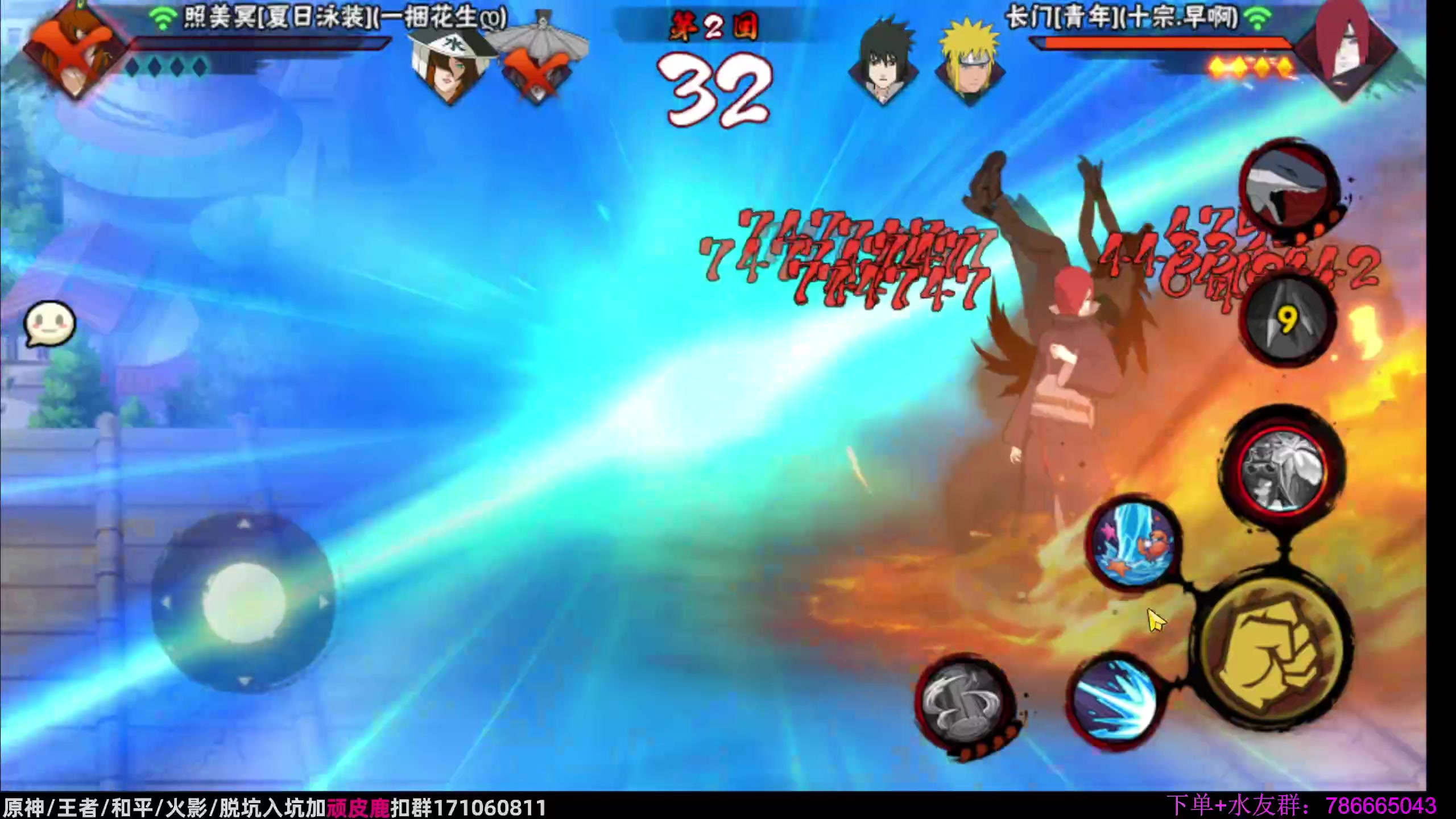 【2023-10-23 02点场】VanGogh浪子：浪子：武斗+段位