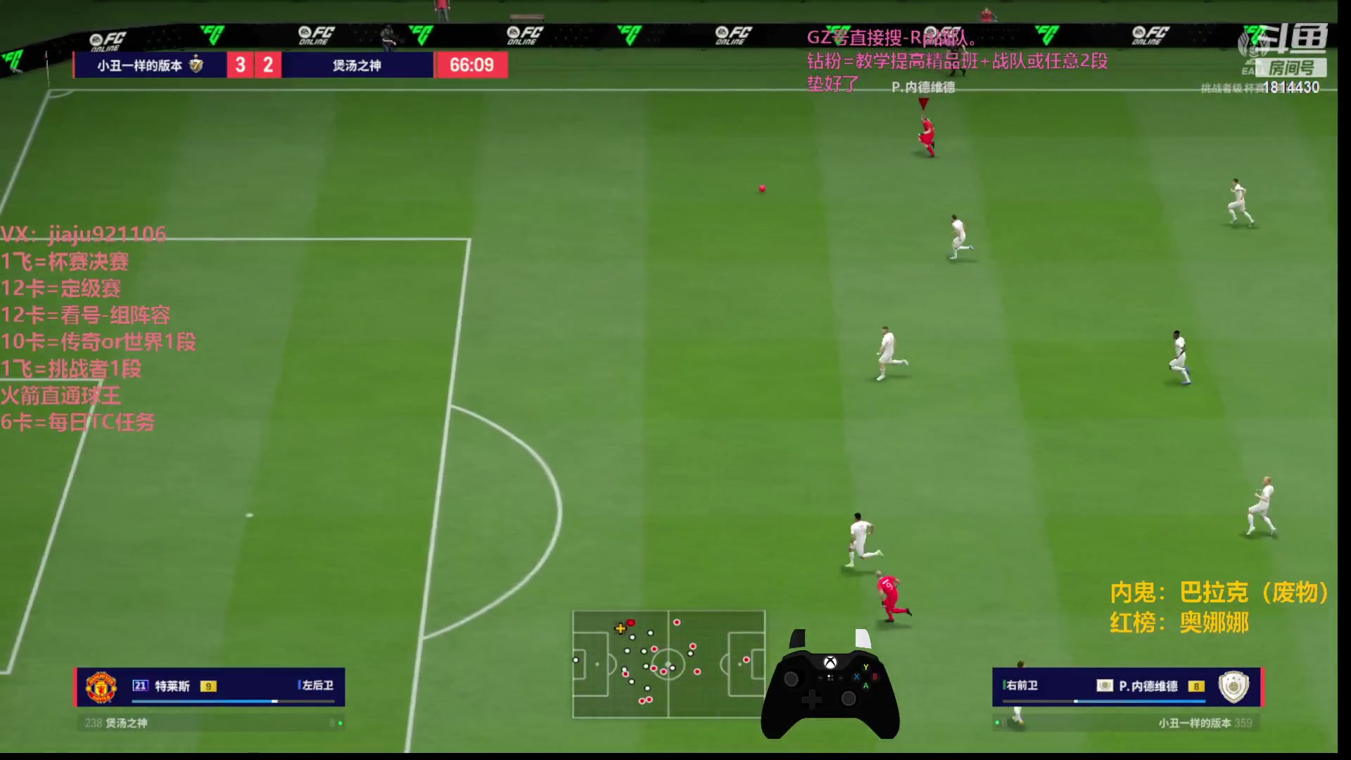 【2023-10-23 13点场】JiaJu就是我啊：国服最快反击风暴~