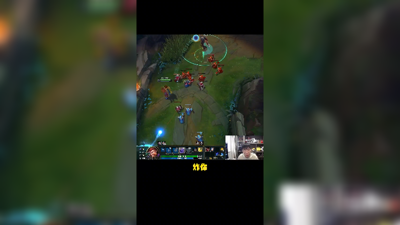【英雄联盟】孙悟空丨兰林汉的精彩时刻 20231023 08点场