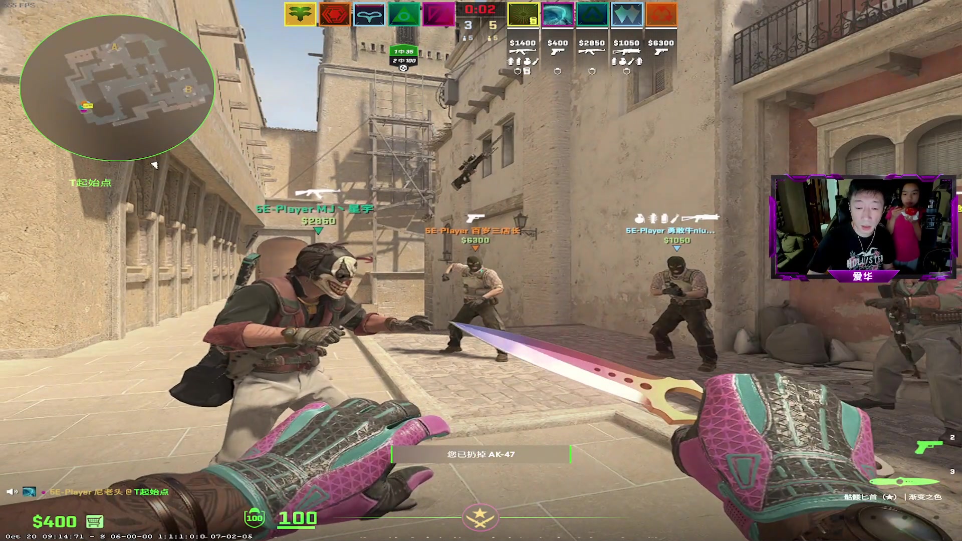 【2023-10-23 19点场】CSGO百岁三：NIKO要走了  你猜会是哪里