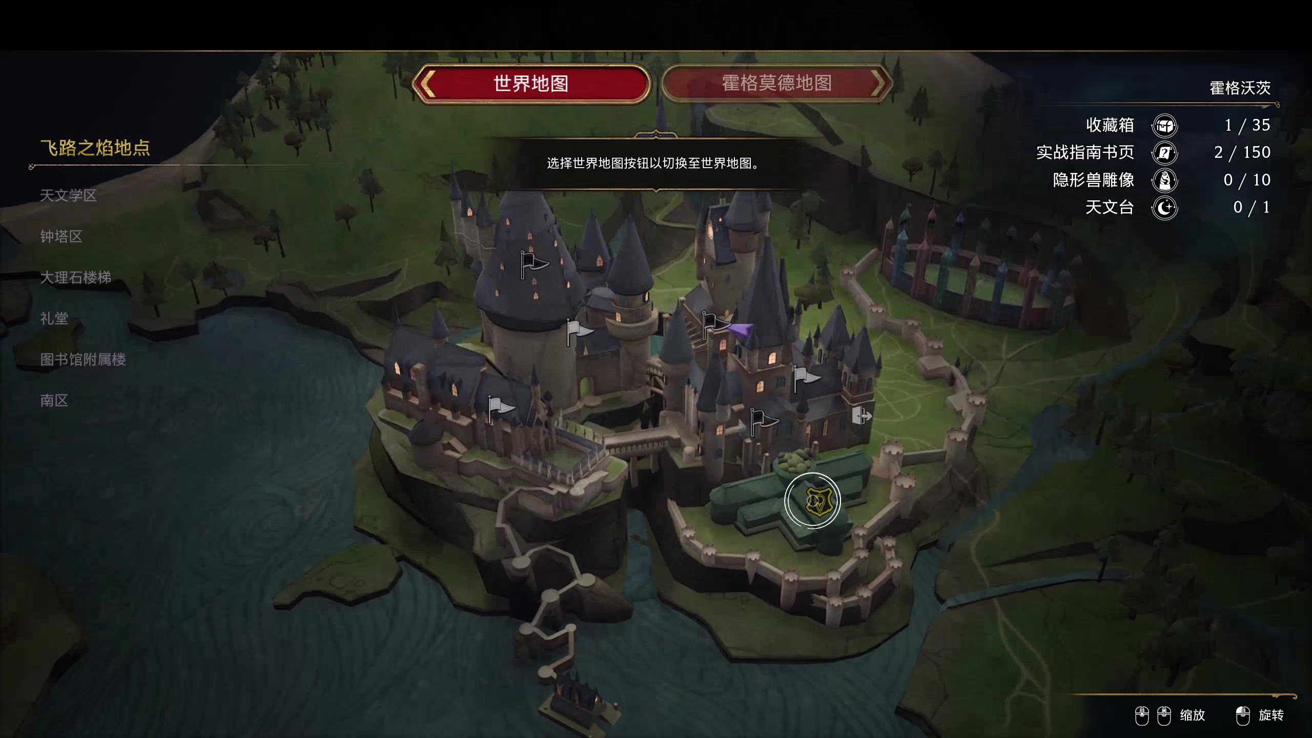 【2023-10-21 22点场】膝盖是个倒霉蛋：6点半前来啦，去了一趟医院