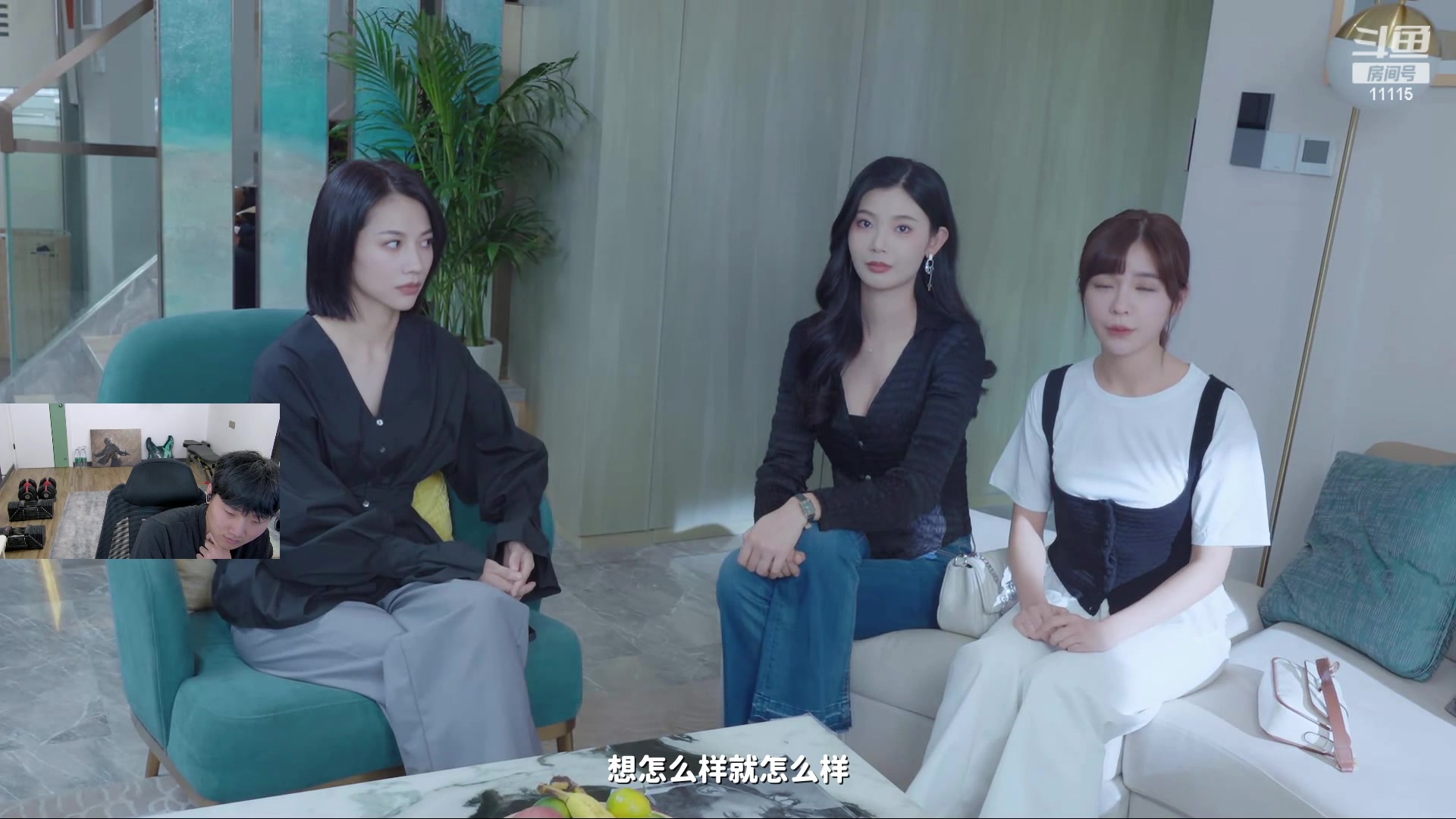【2023-10-22 21点场】胸肌很大的良小伞：与美女约会！巨龙族集合！