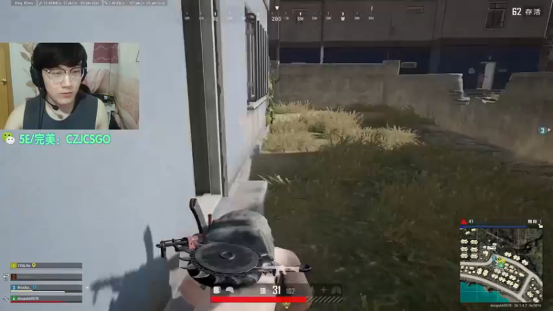 【2023-10-23 00点场】陈子敬丶：【恶魔JJ】PUBG东南亚非法裸吊军