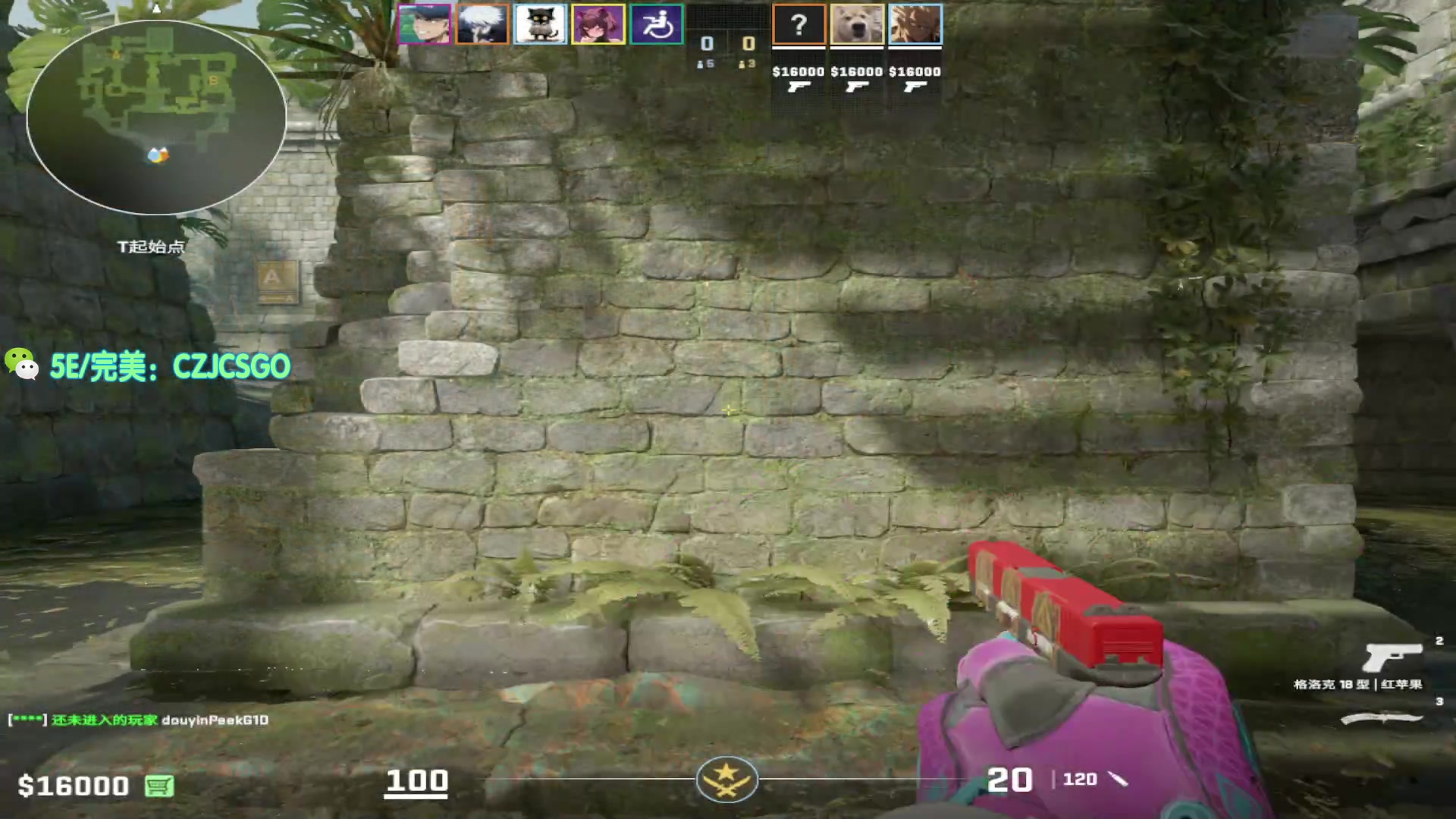 【2023-10-23 17点场】陈子敬丶：【陈子敬】5EPL开冲！实力碾压各路诸侯