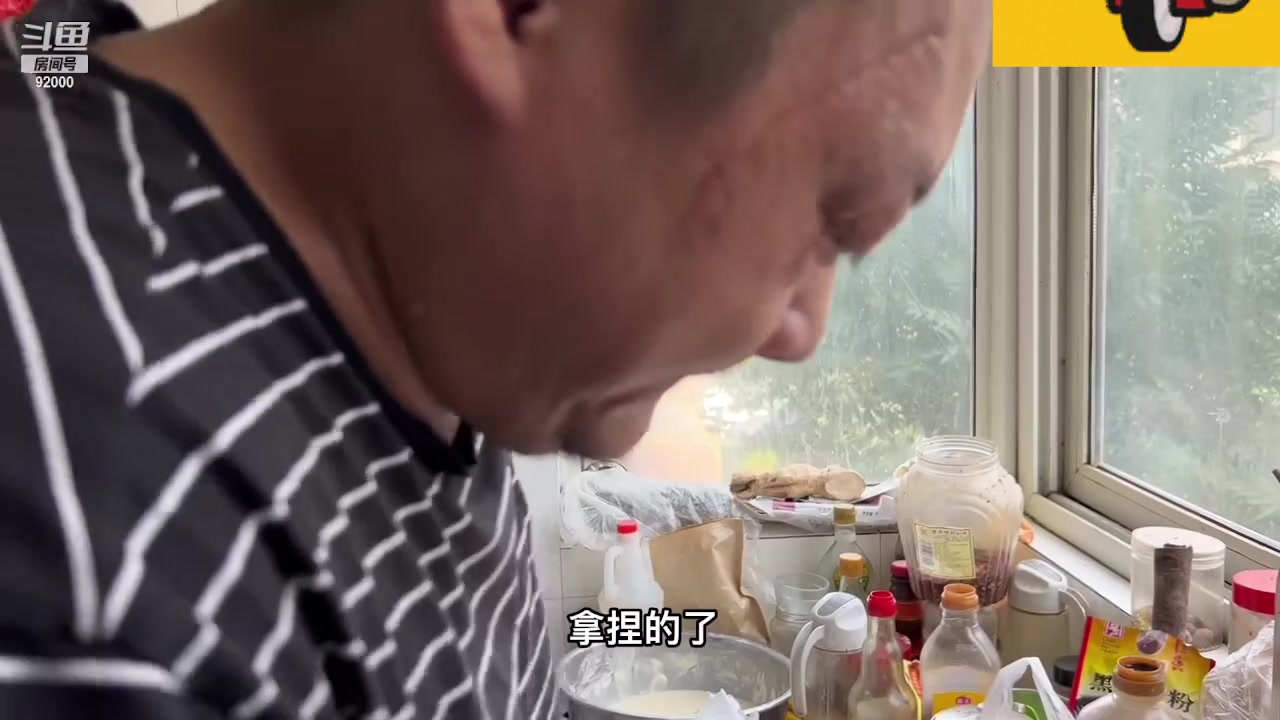 【2023-10-23 09点场】呆妹儿小霸王：【呆妹】一起see
