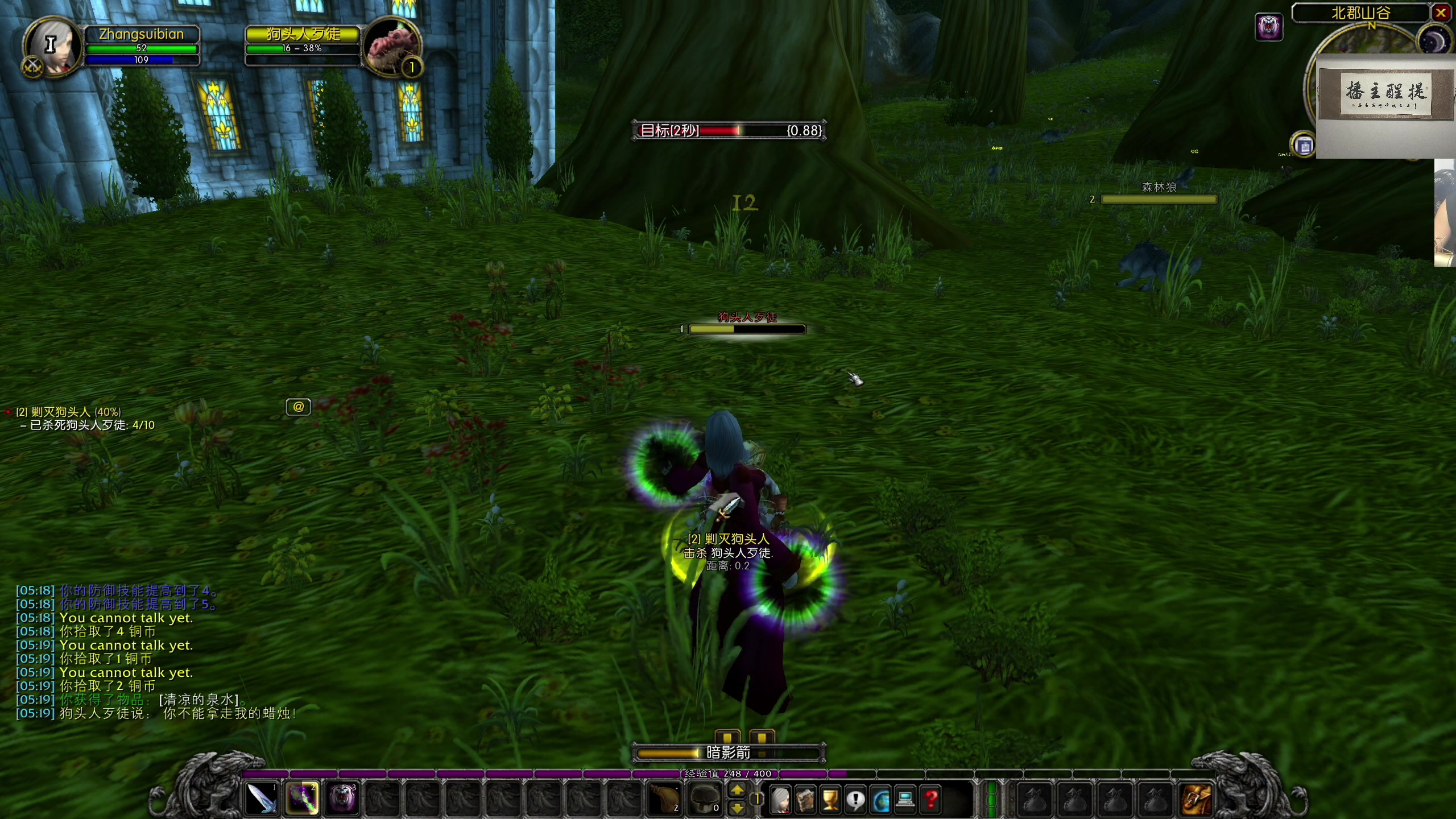 【2023-10-21 04点场】章随便先生：看看蜘蛛侠。