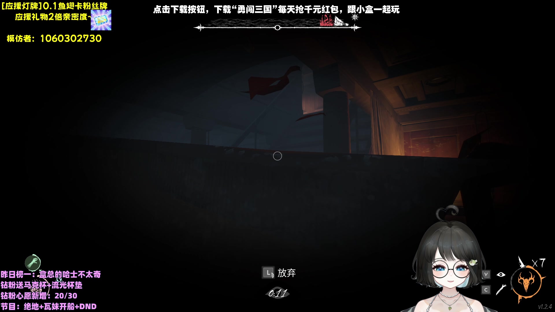 【2023-10-22 23点场】小盒子o3o：植物大战僵尸大区代理！