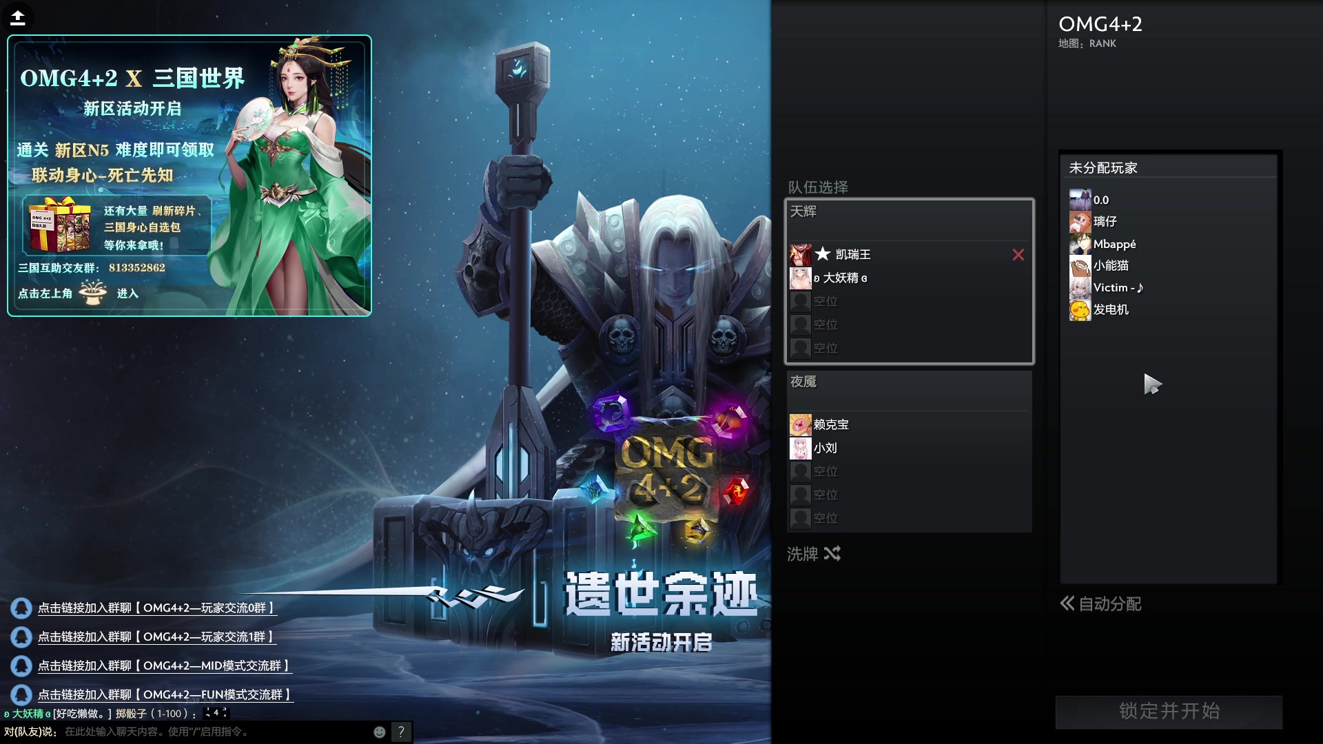 【2023-10-23 16点场】叁肆叁肆：<隔壁小王>~~！~