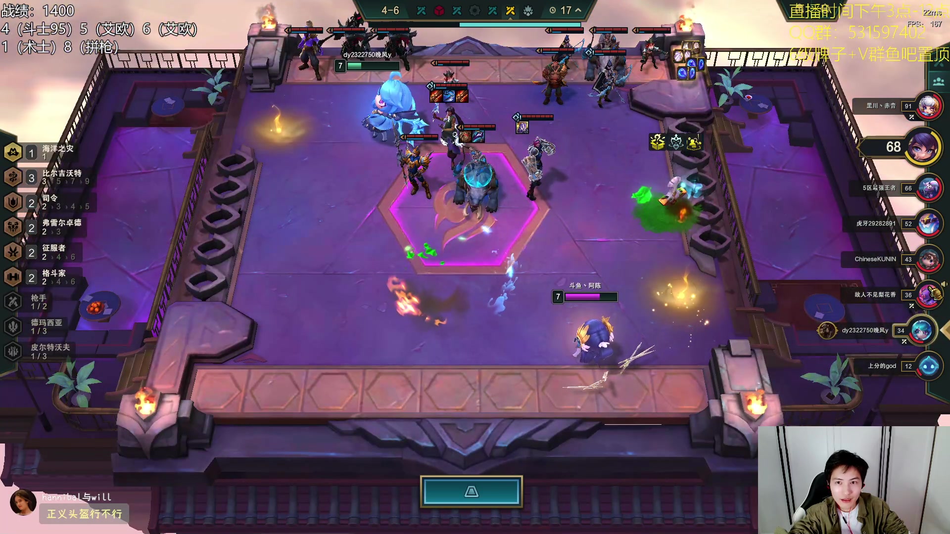 【2023-10-22 22点场】阿陈ctw：晚上6点看TOC小组赛