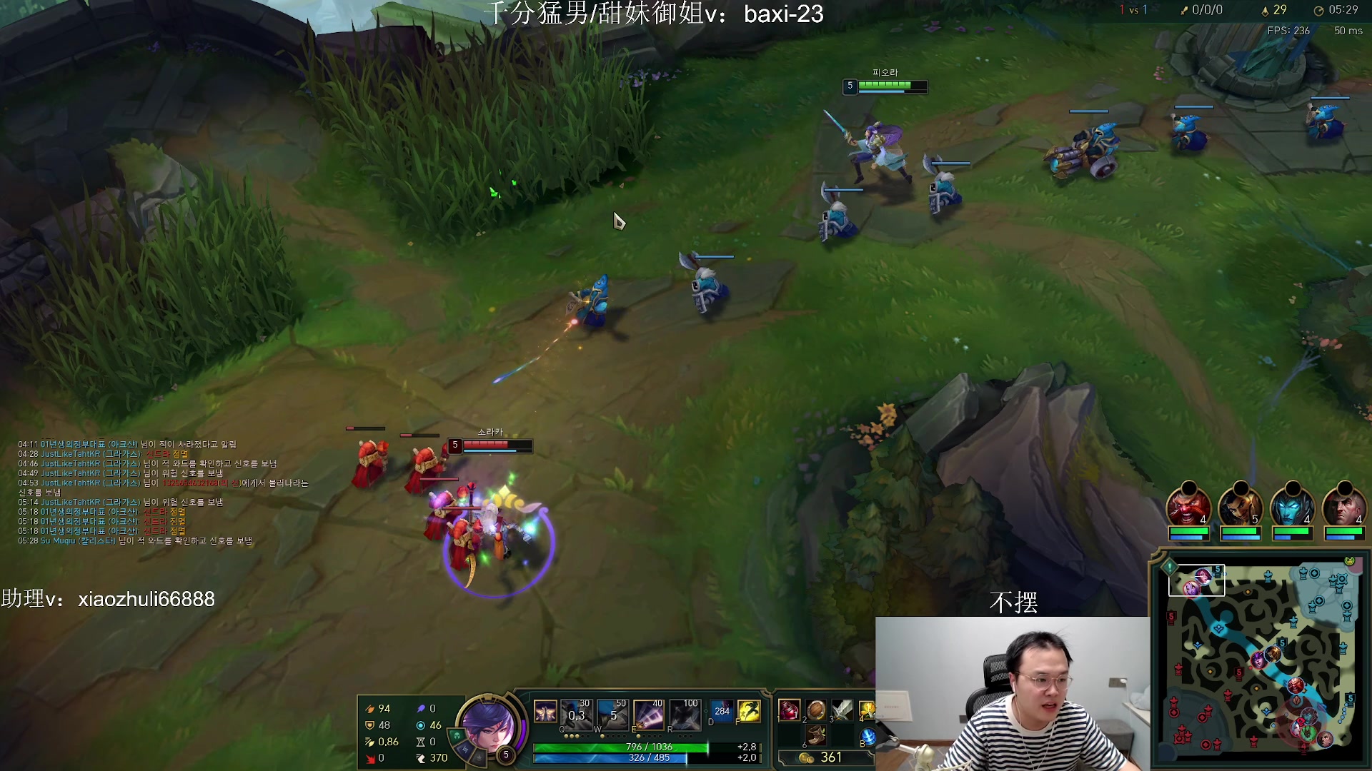 【2023-10-23 01点场】jjking剑姬：世一剑姬，重回巅峰！